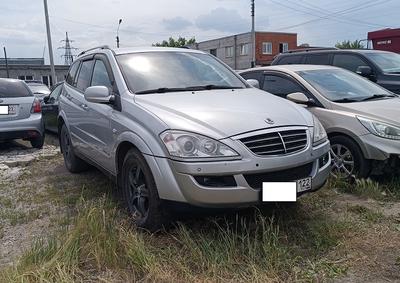 auto-media-item-2