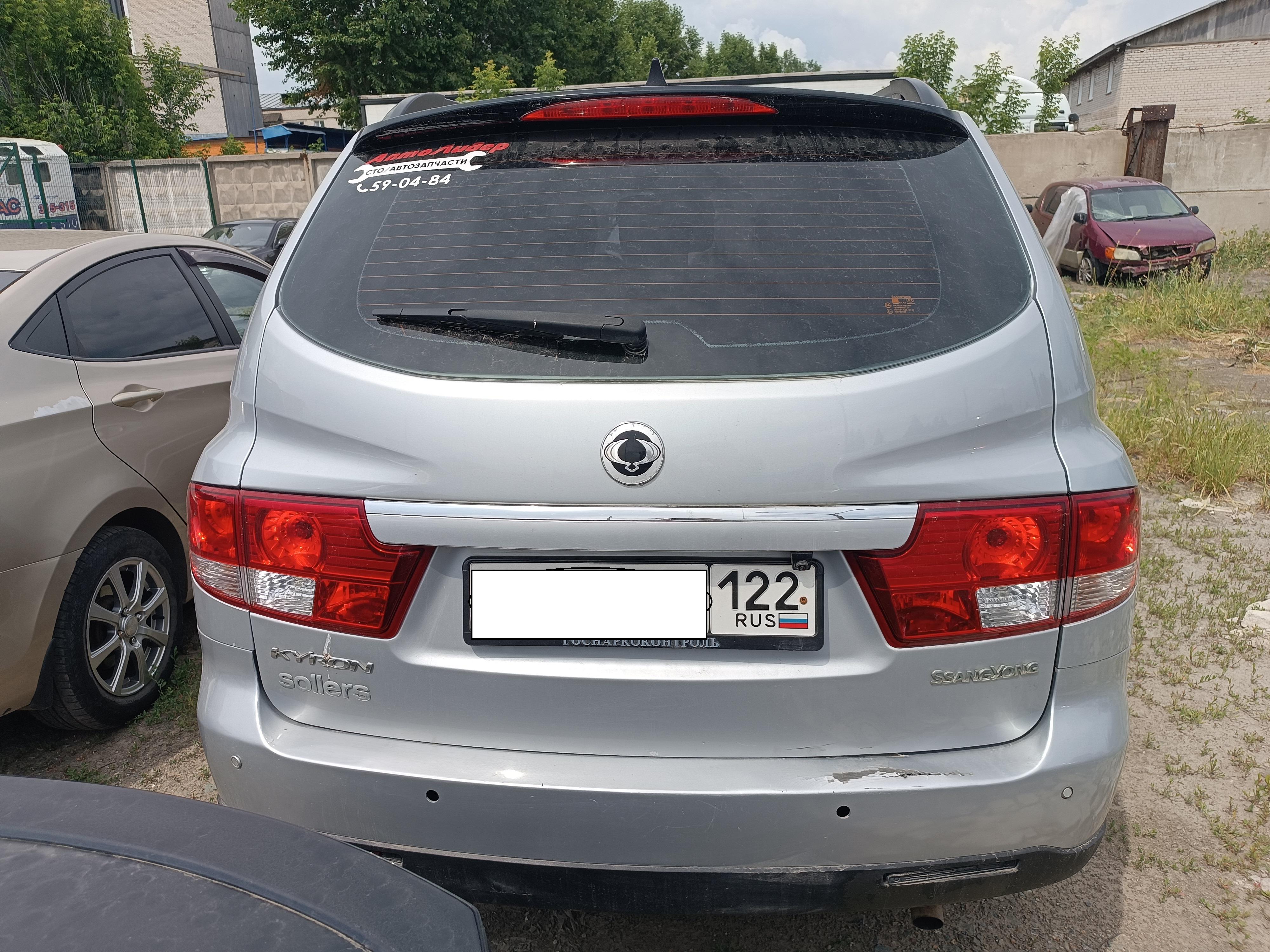 Ssangyong Kyron