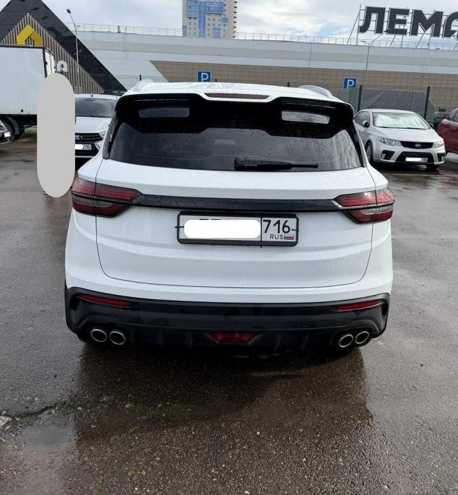 Belgee X50