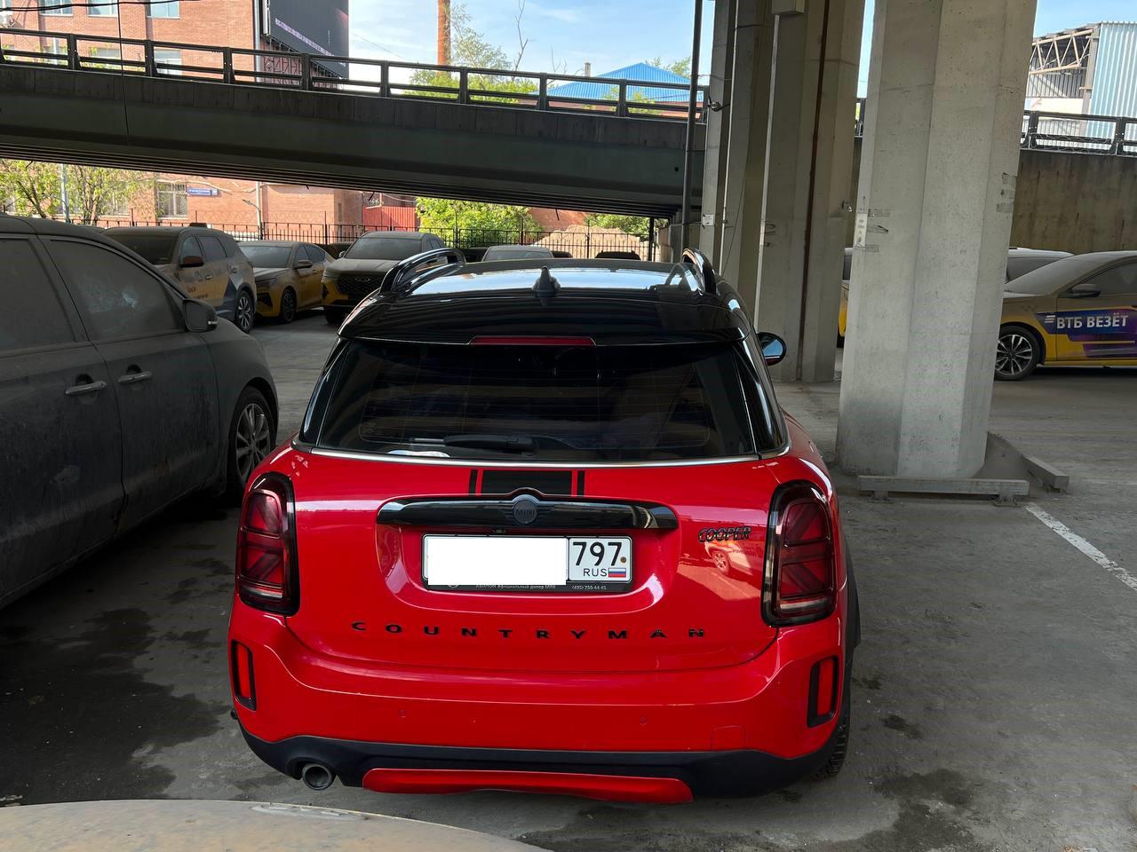 Mini Countryman