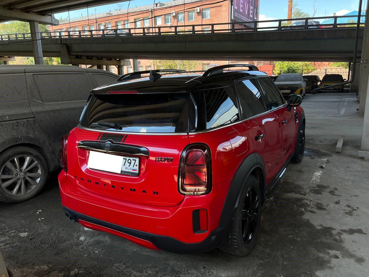 Mini Countryman