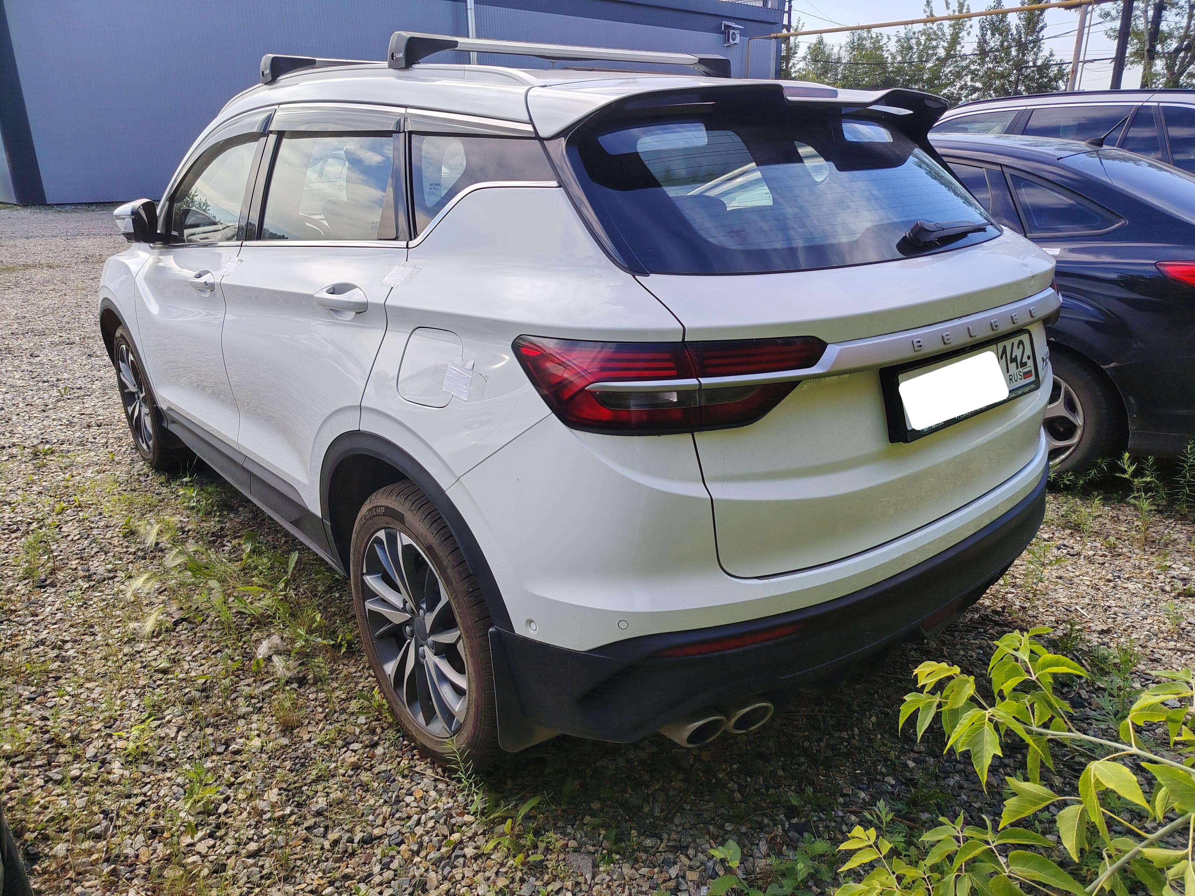 Belgee X50