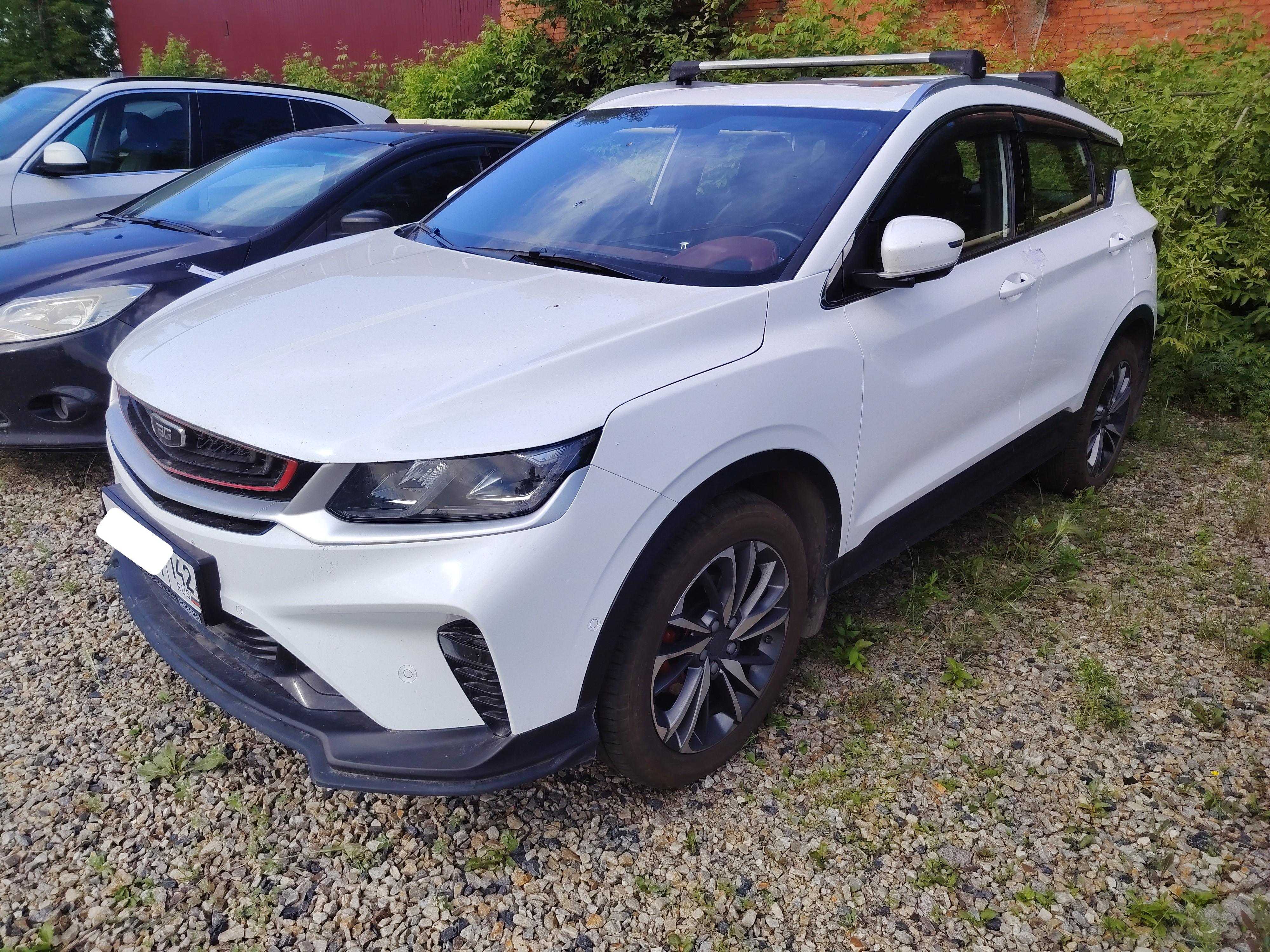 Belgee X50