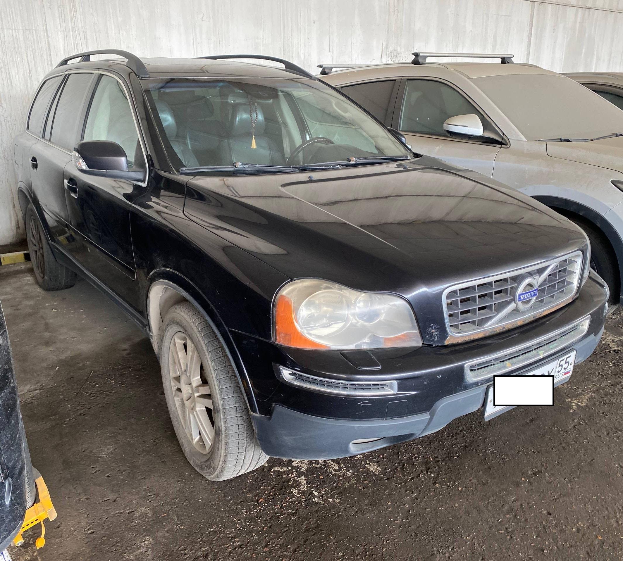 Volvo Xc90