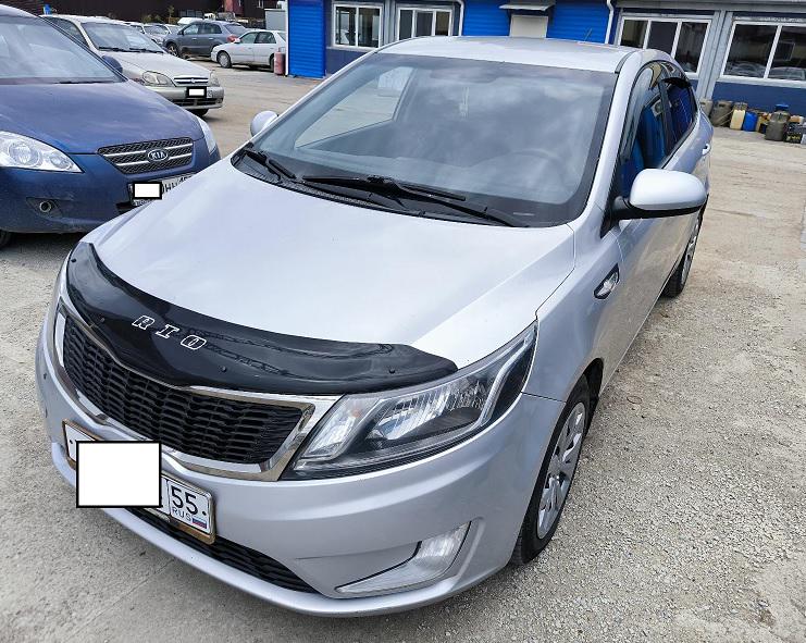 Kia Rio
