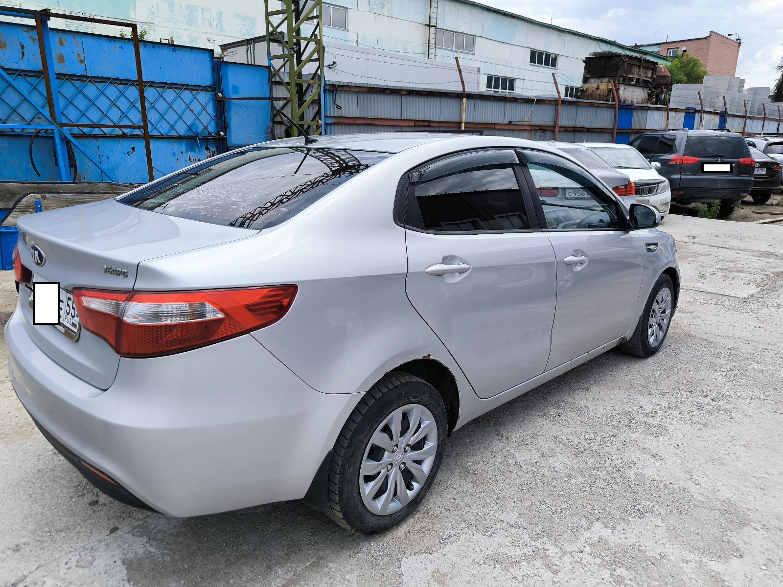 Kia Rio