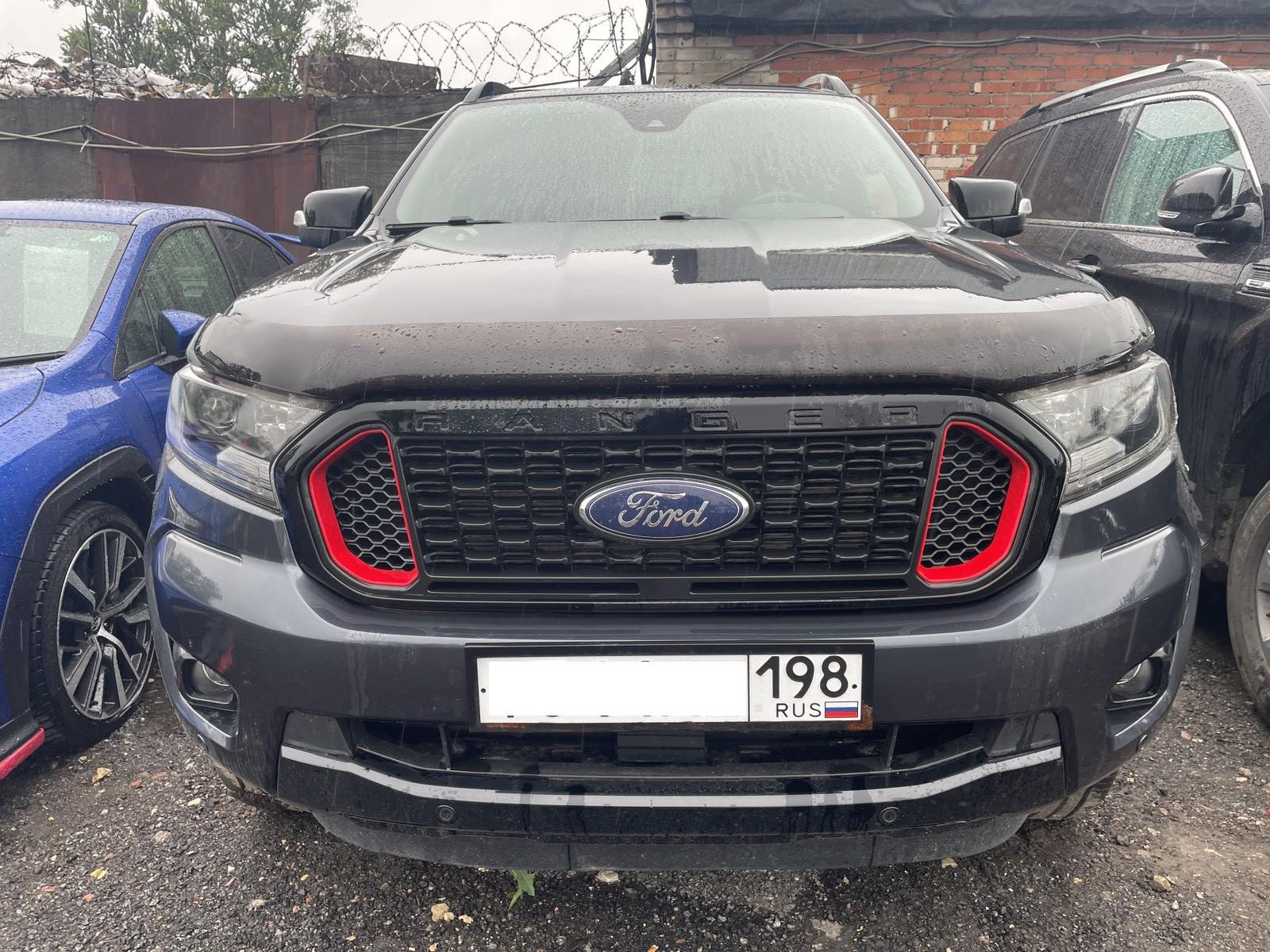 Ford Ranger