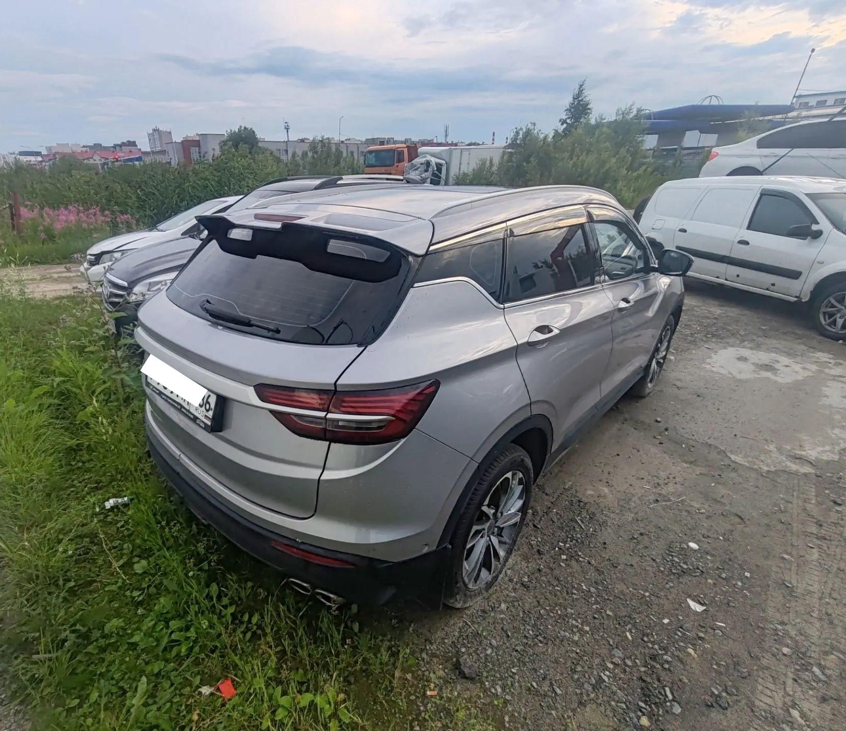 Belgee X50