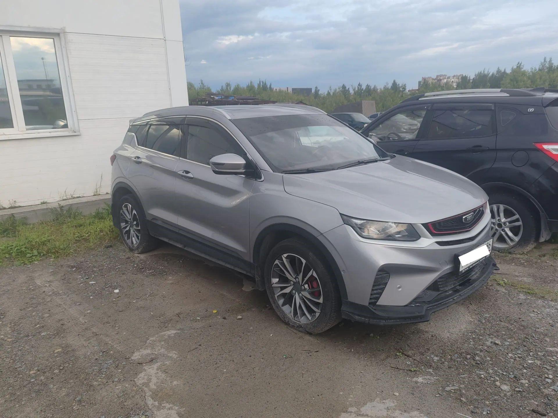 Belgee X50