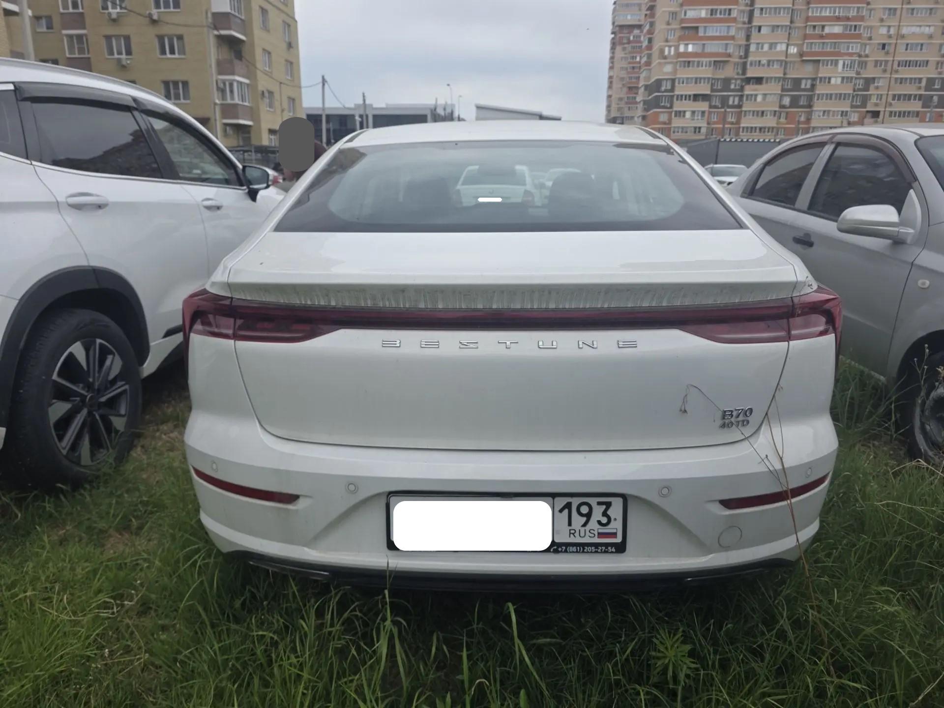 Faw Bestune B70