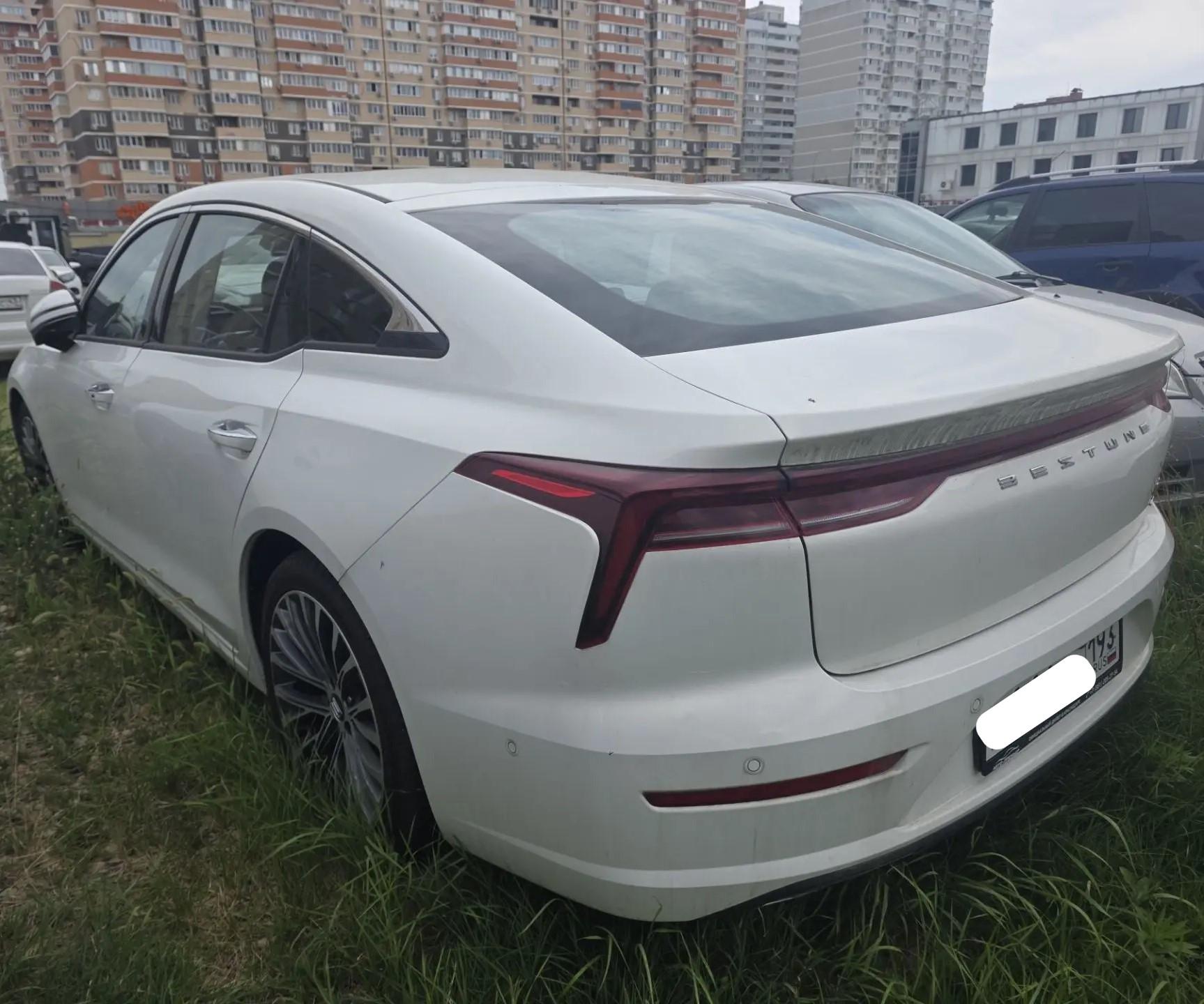 Faw Bestune B70