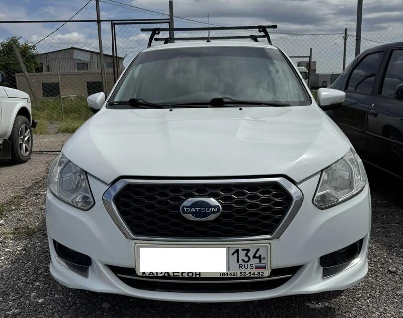 Datsun On-Do
