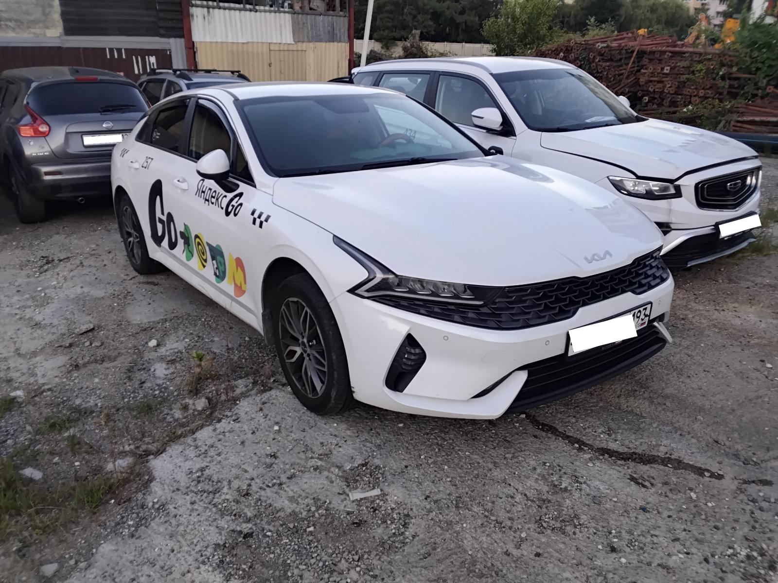 Kia K5