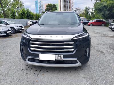 auto-media-item-2