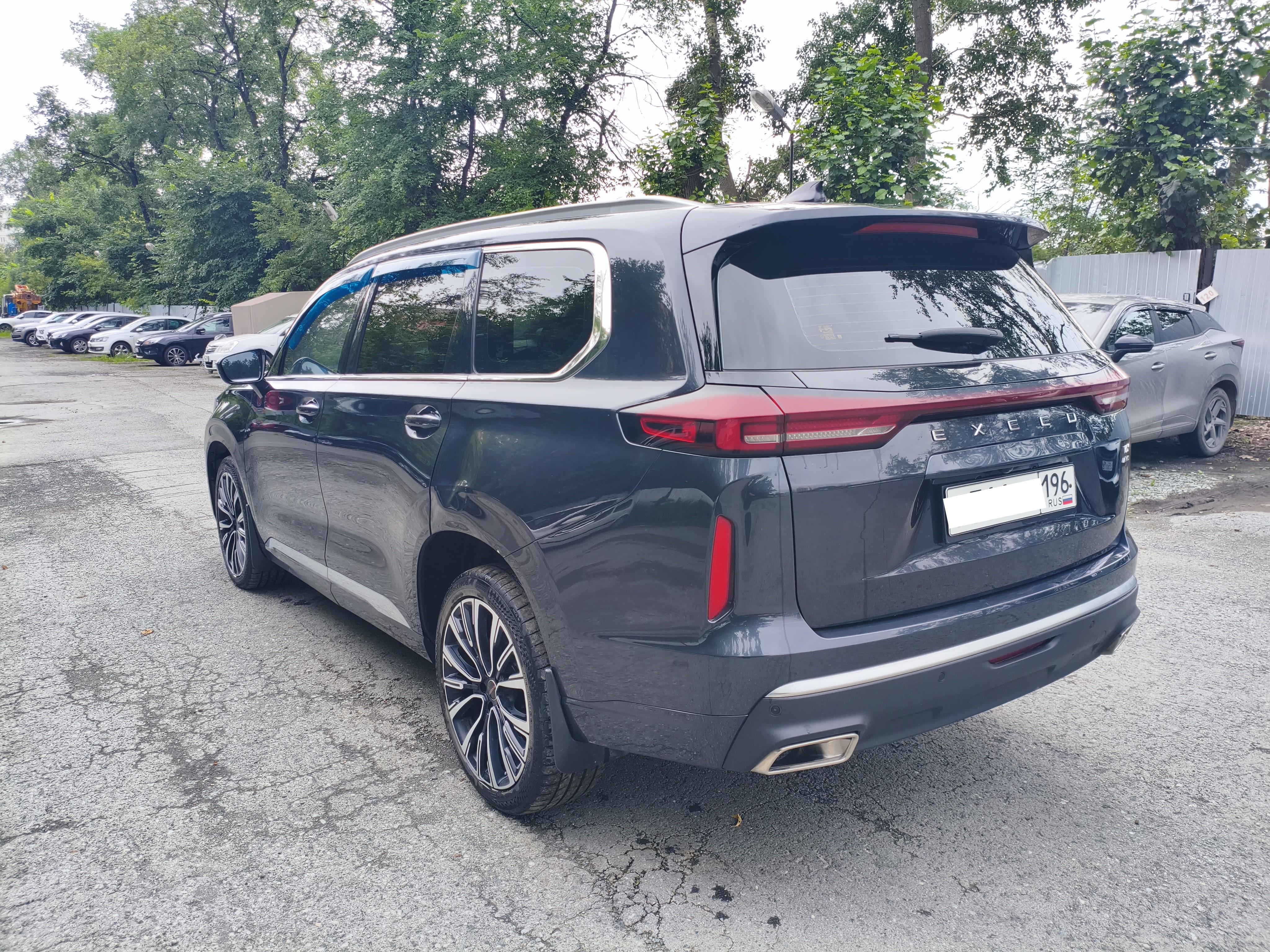 Exeed Vx