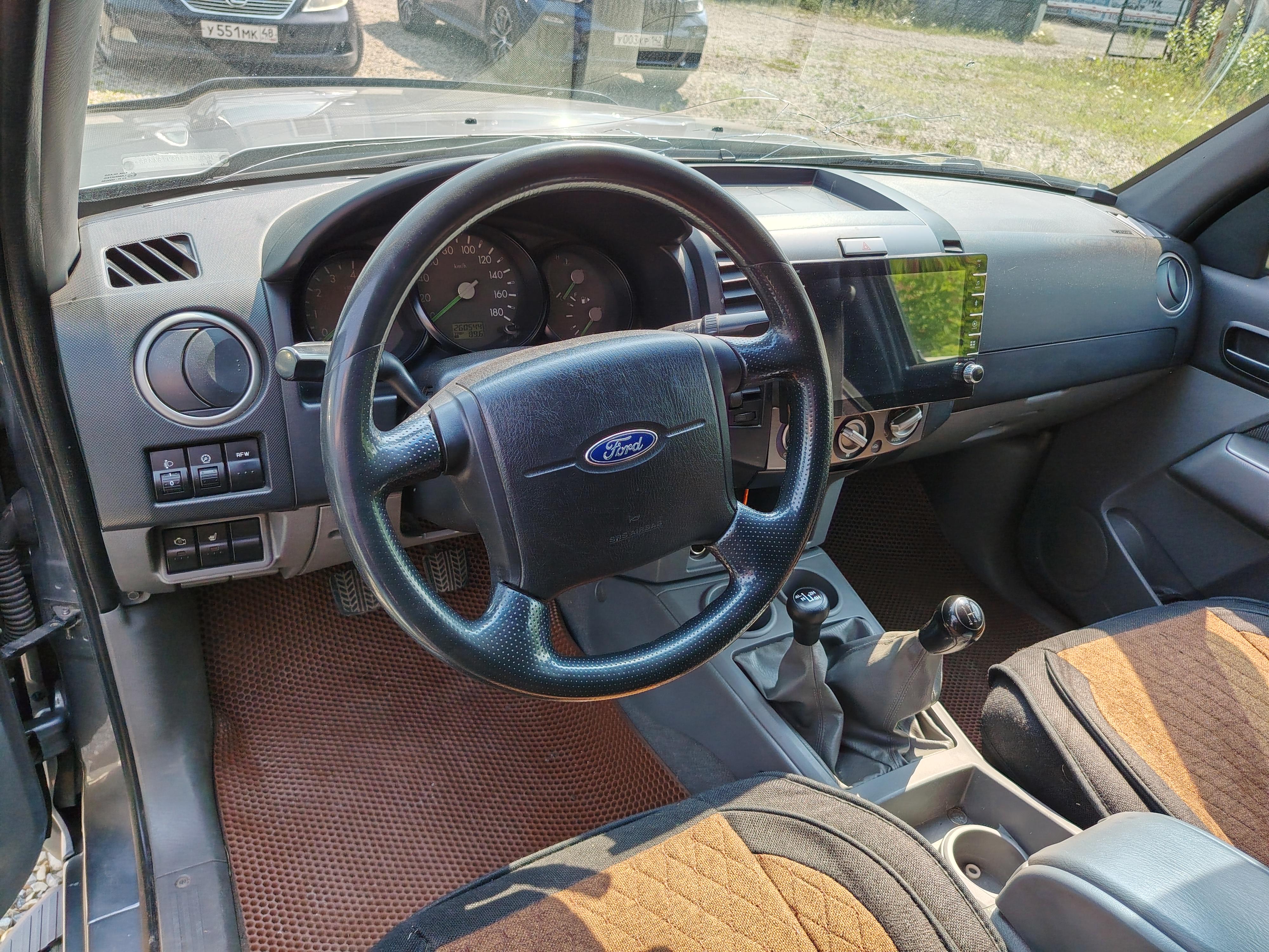 Ford Ranger