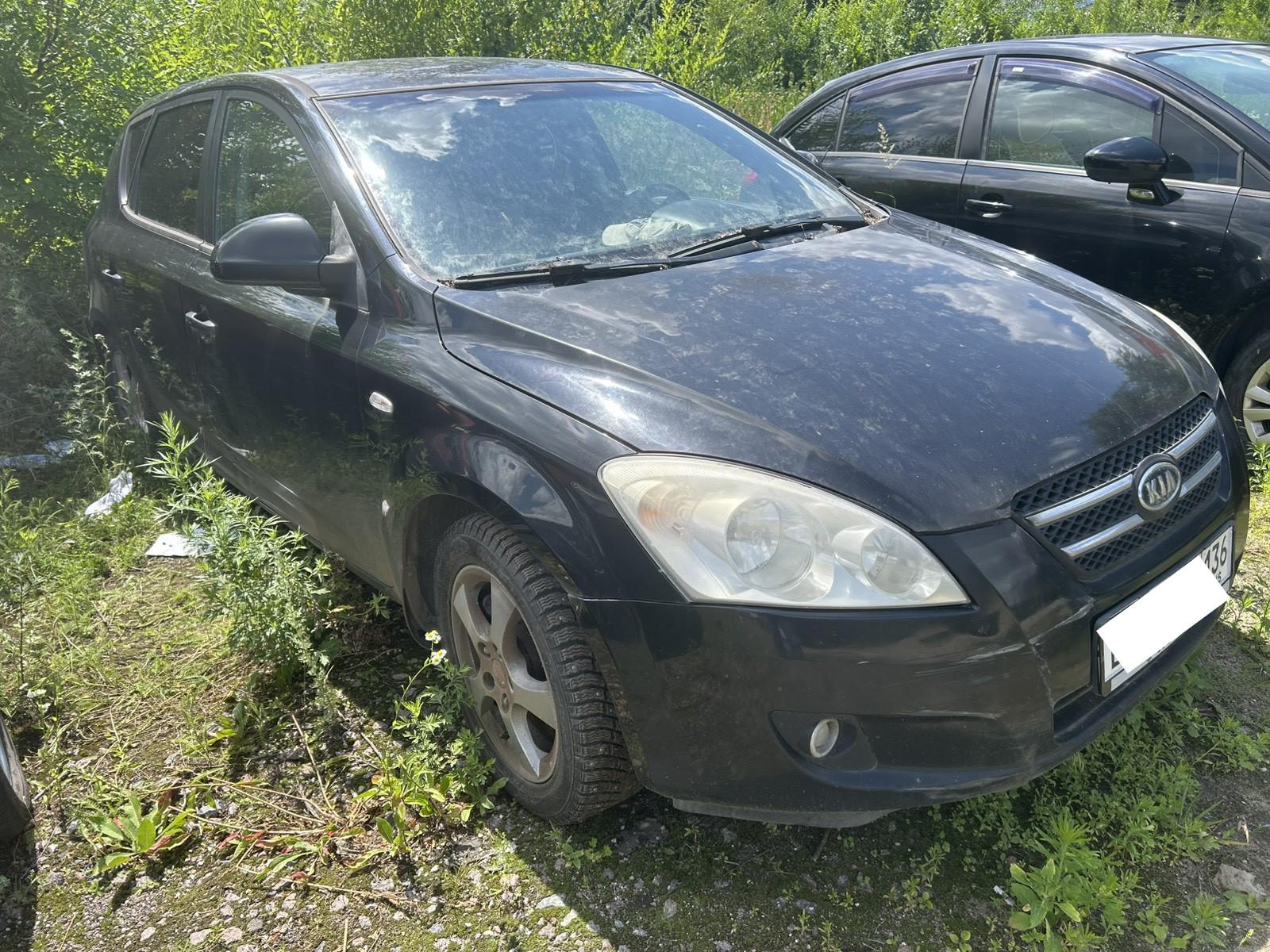 Kia Ceed