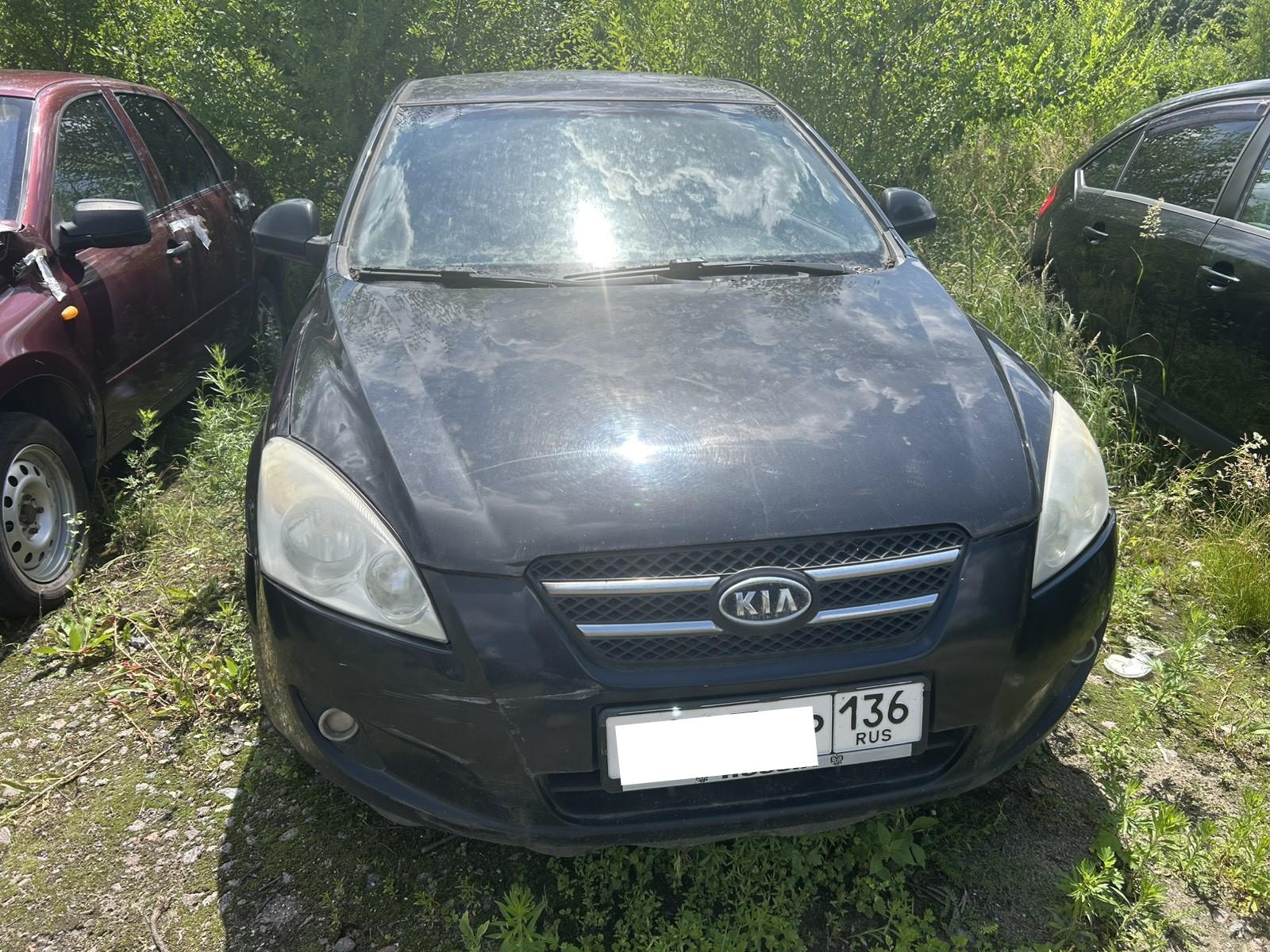 Kia Ceed