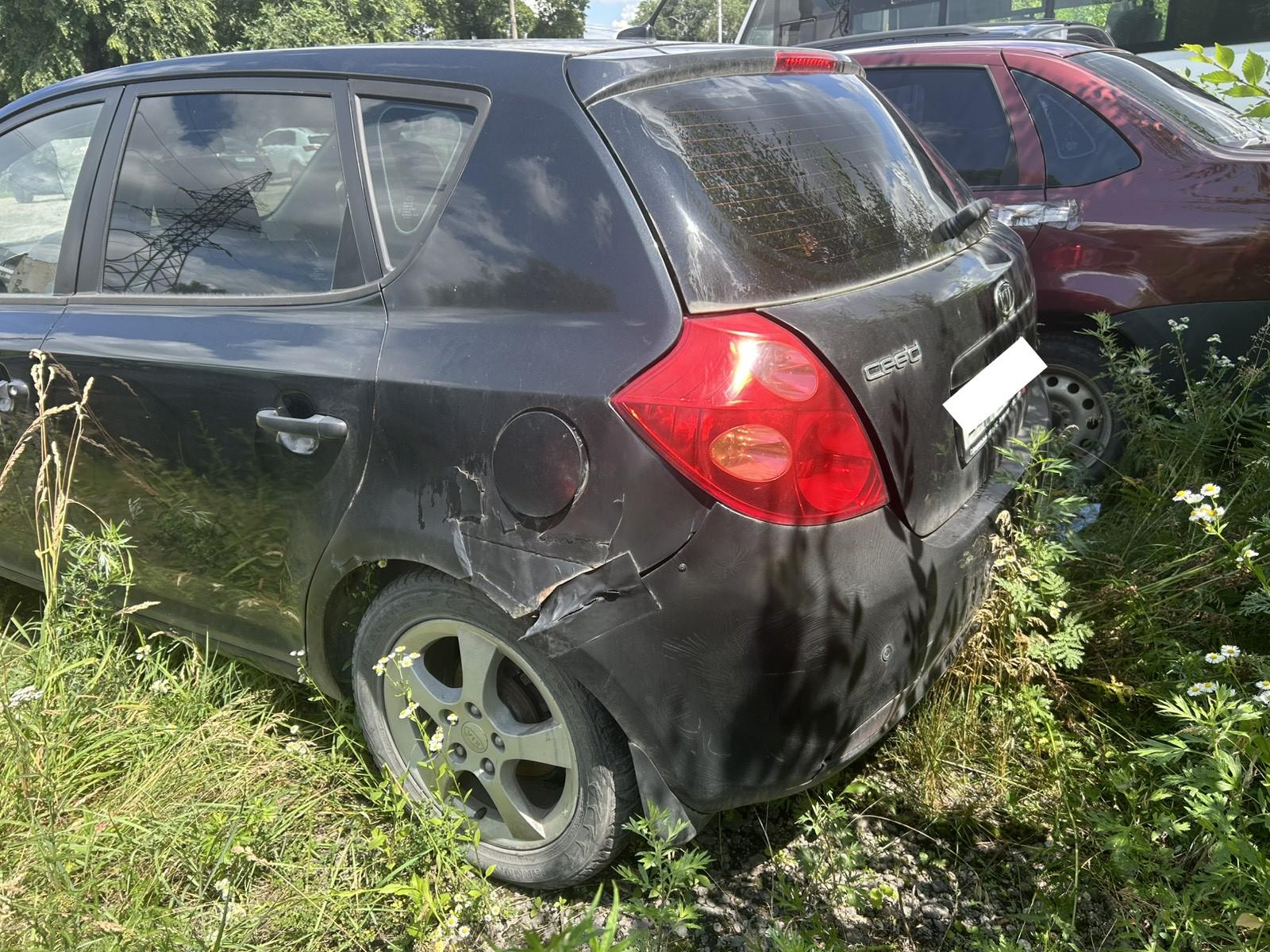 Kia Ceed