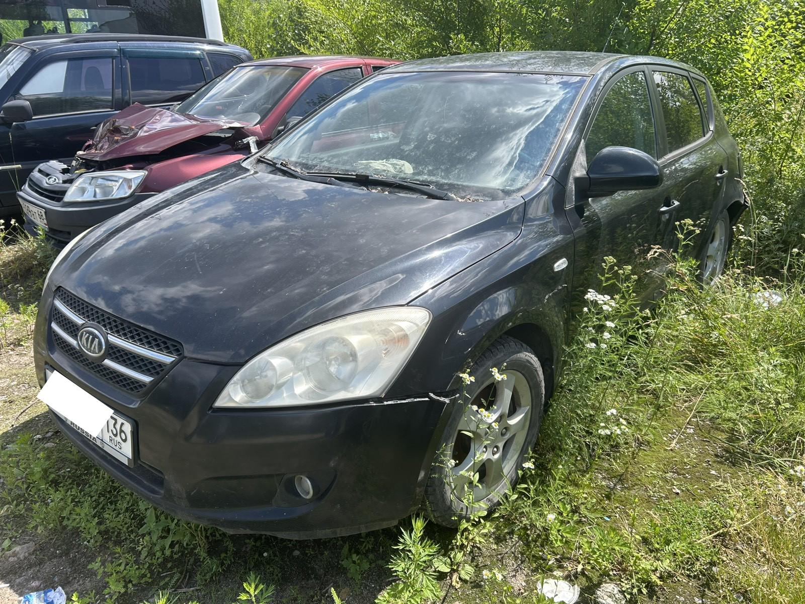 Kia Ceed