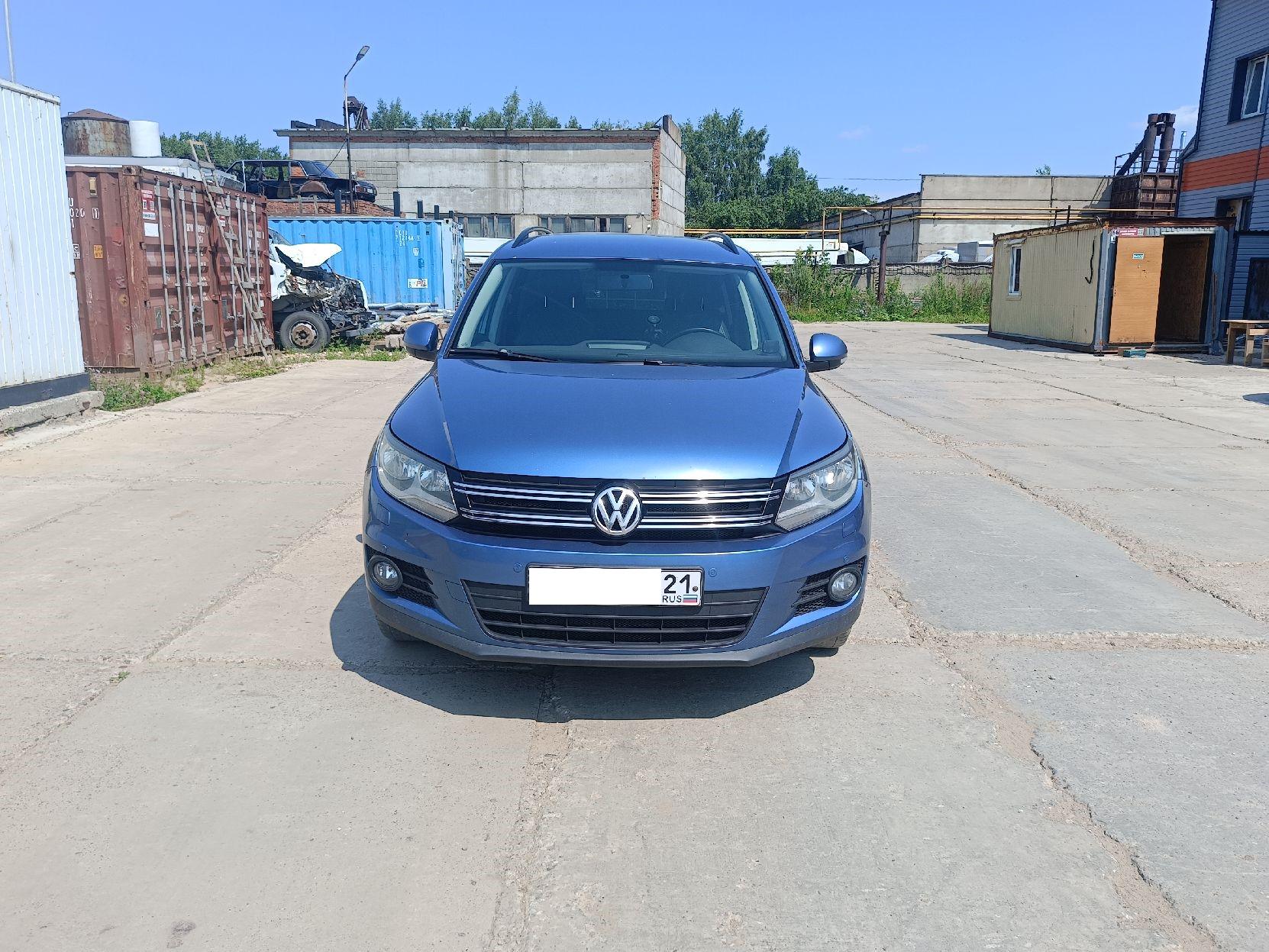 Volkswagen Tiguan