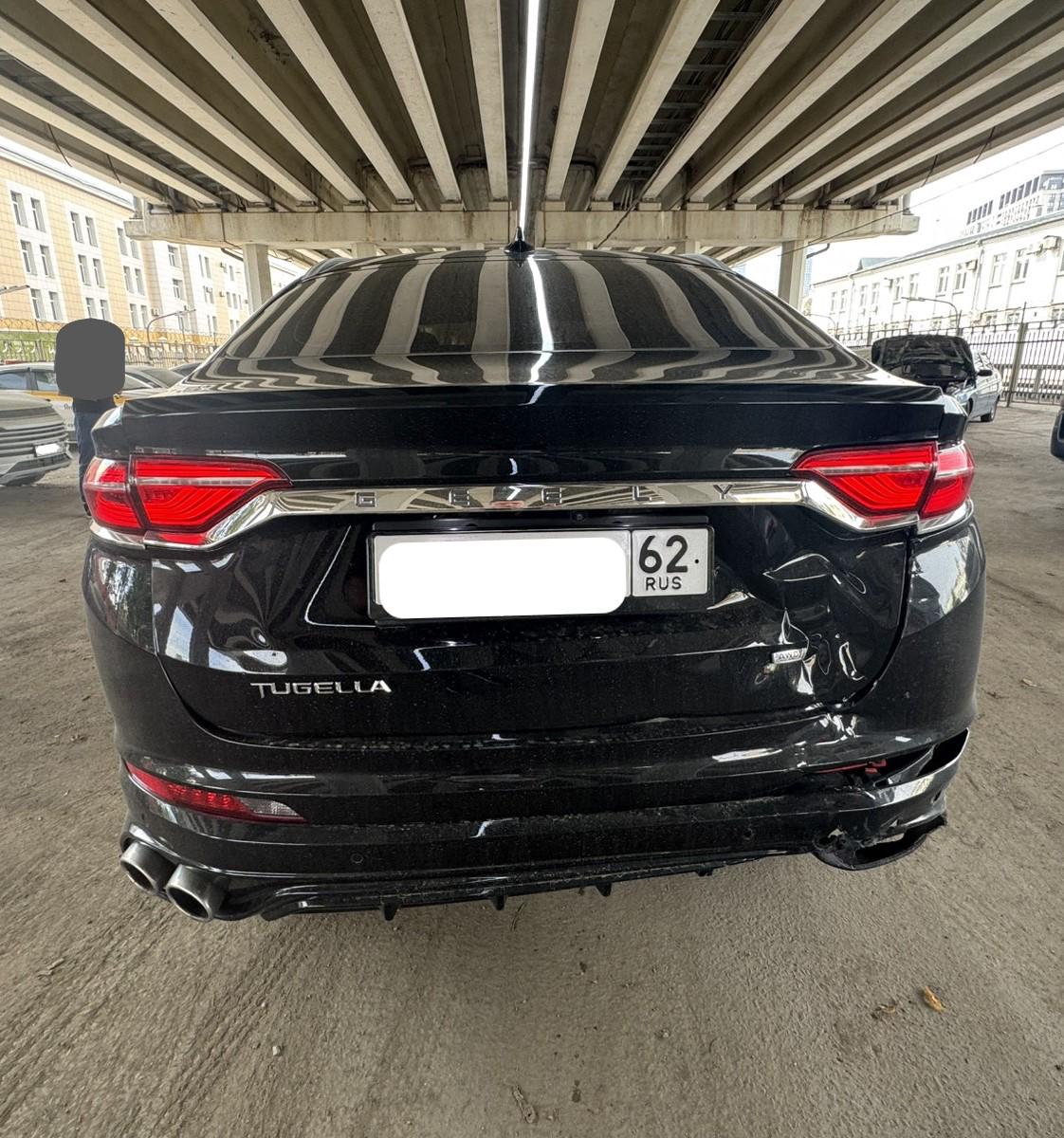 Geely Tugella