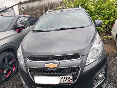 auto-media-item-1
