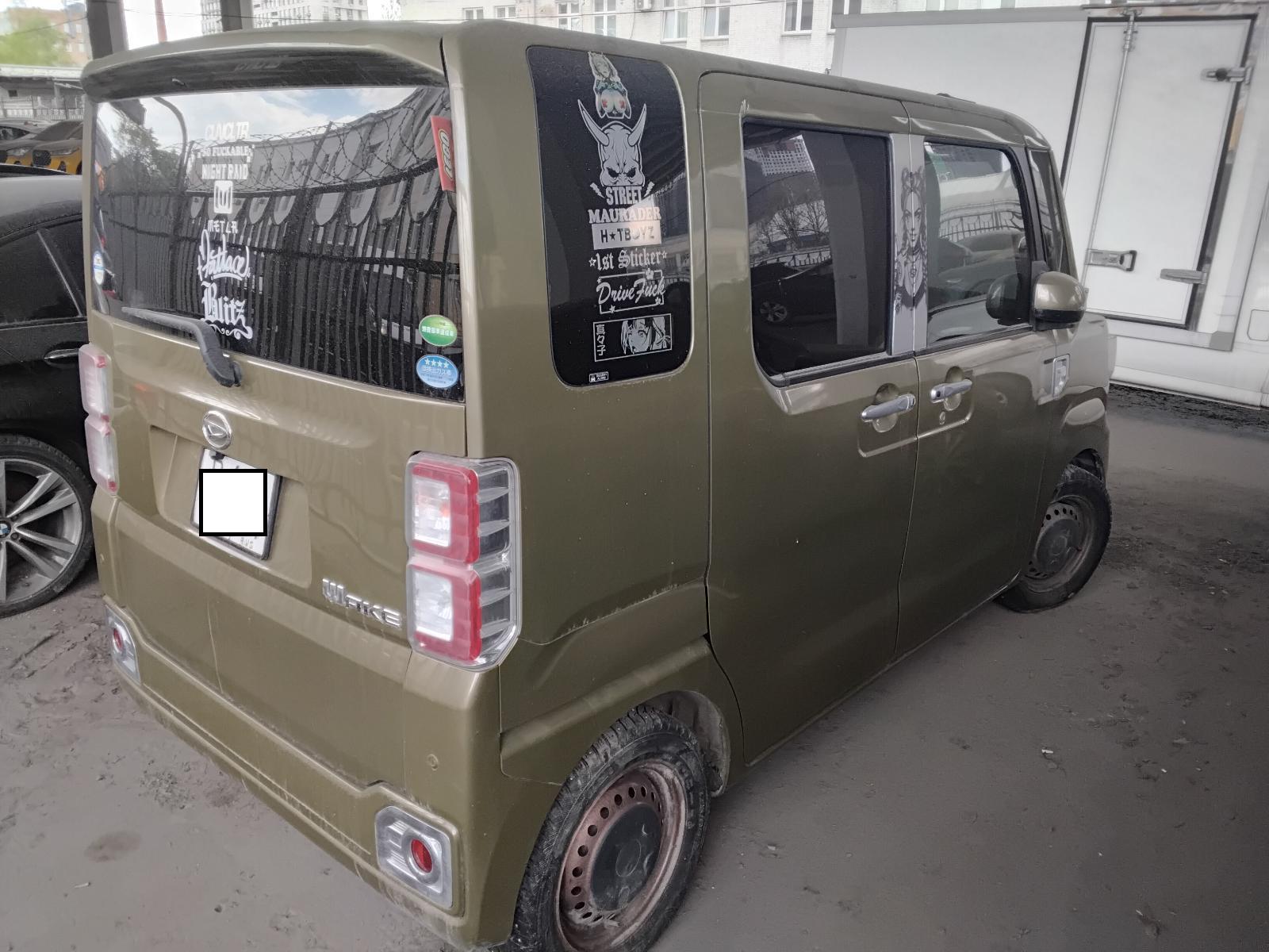 Daihatsu Wake