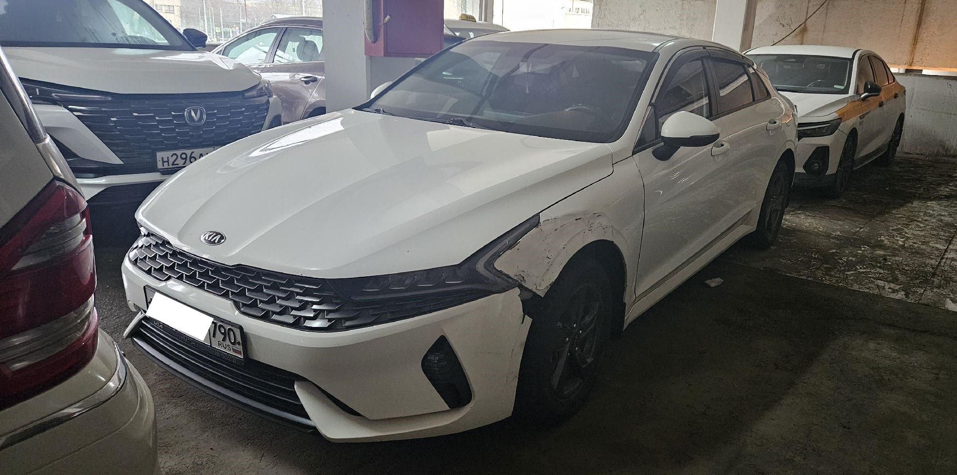 Kia K5