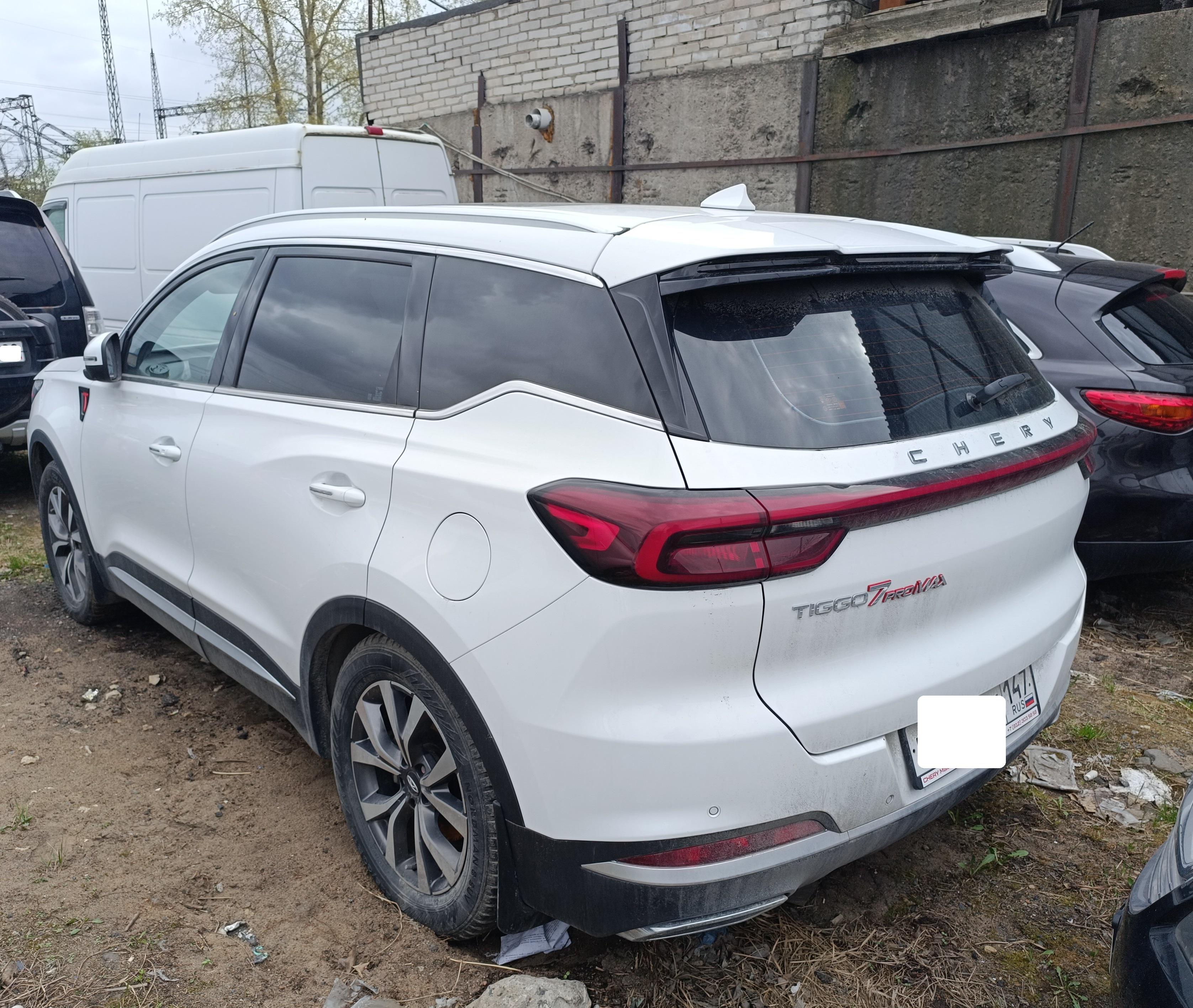 Chery Tiggo 7 Pro Max