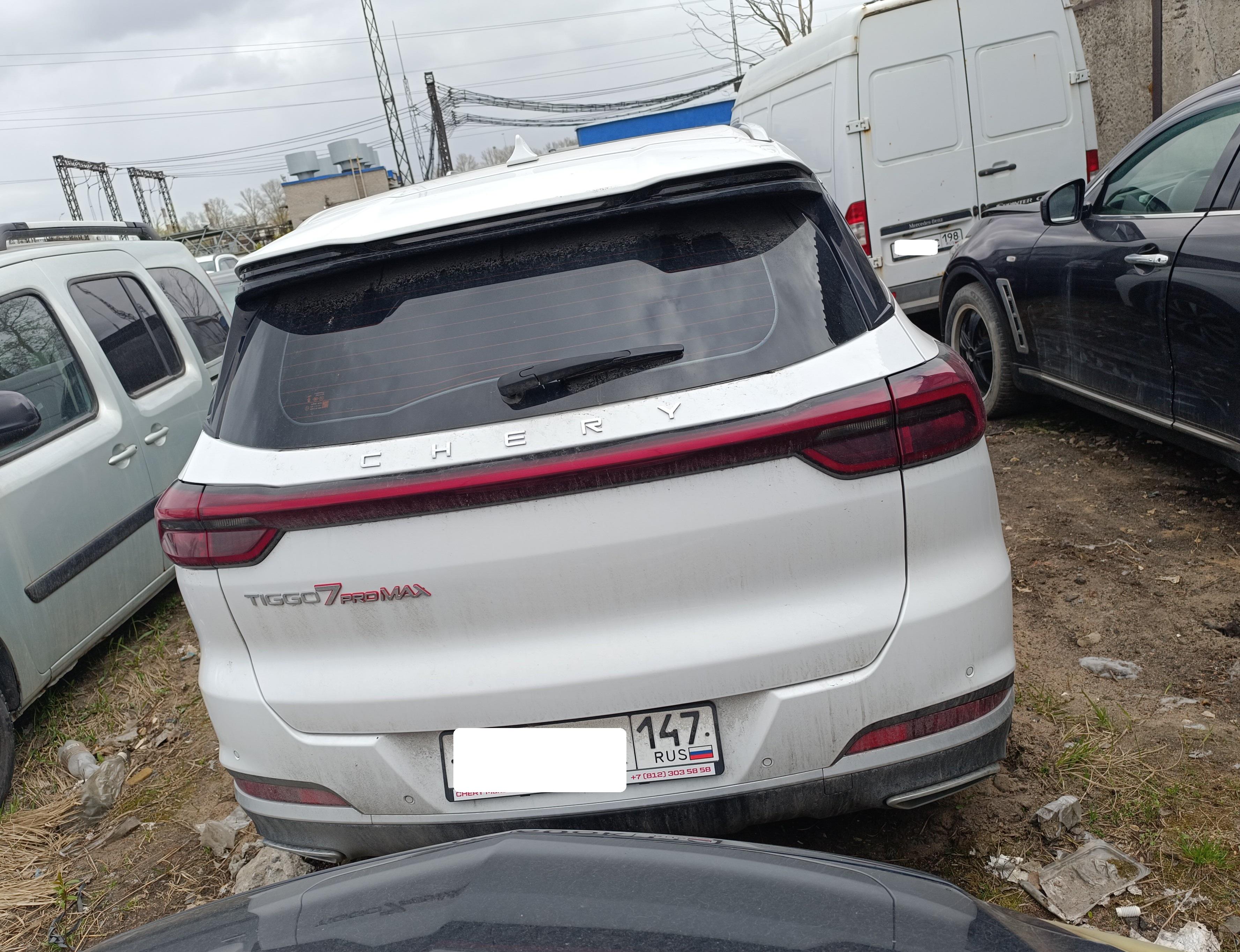 Chery Tiggo 7 Pro Max