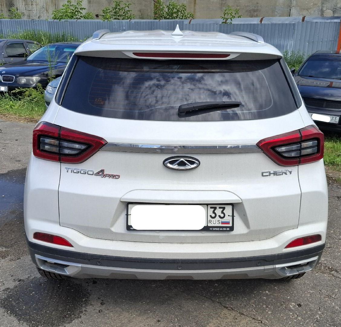 Chery Tiggo 4 Pro