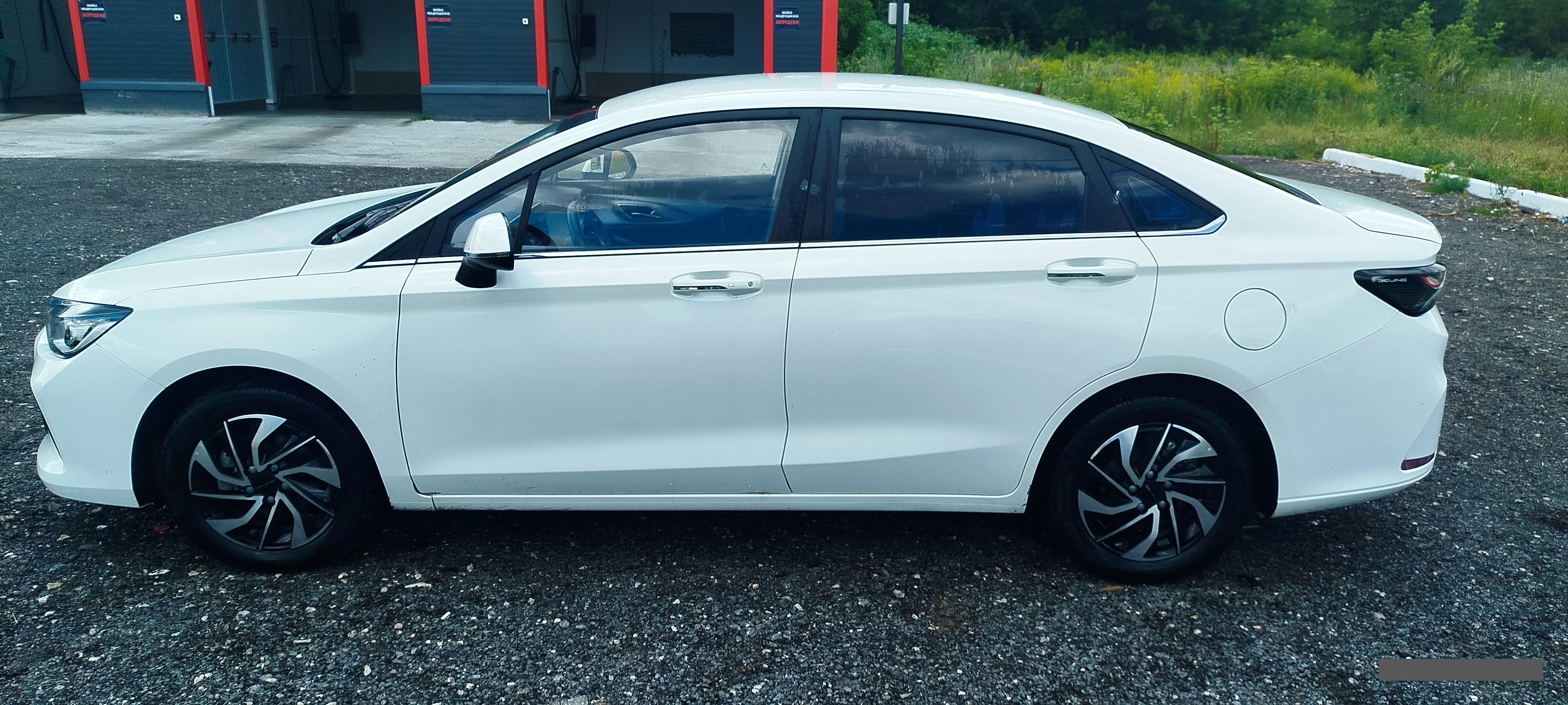 Baic U5 Plus