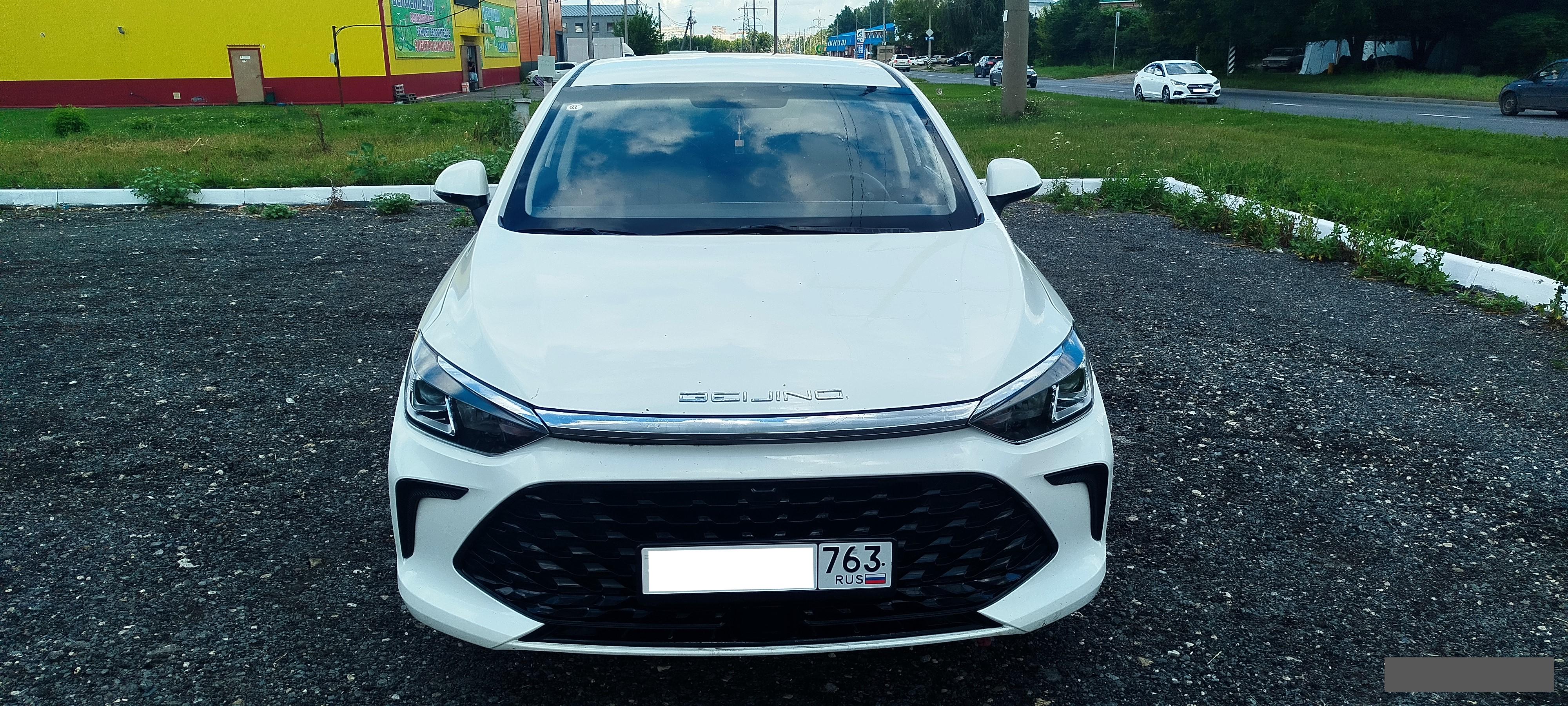 Baic U5 Plus