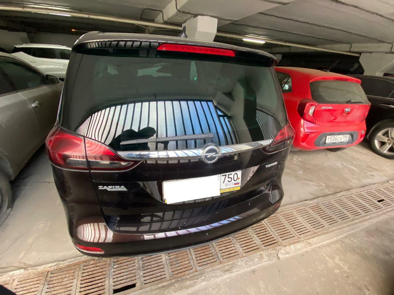 Opel Zafira