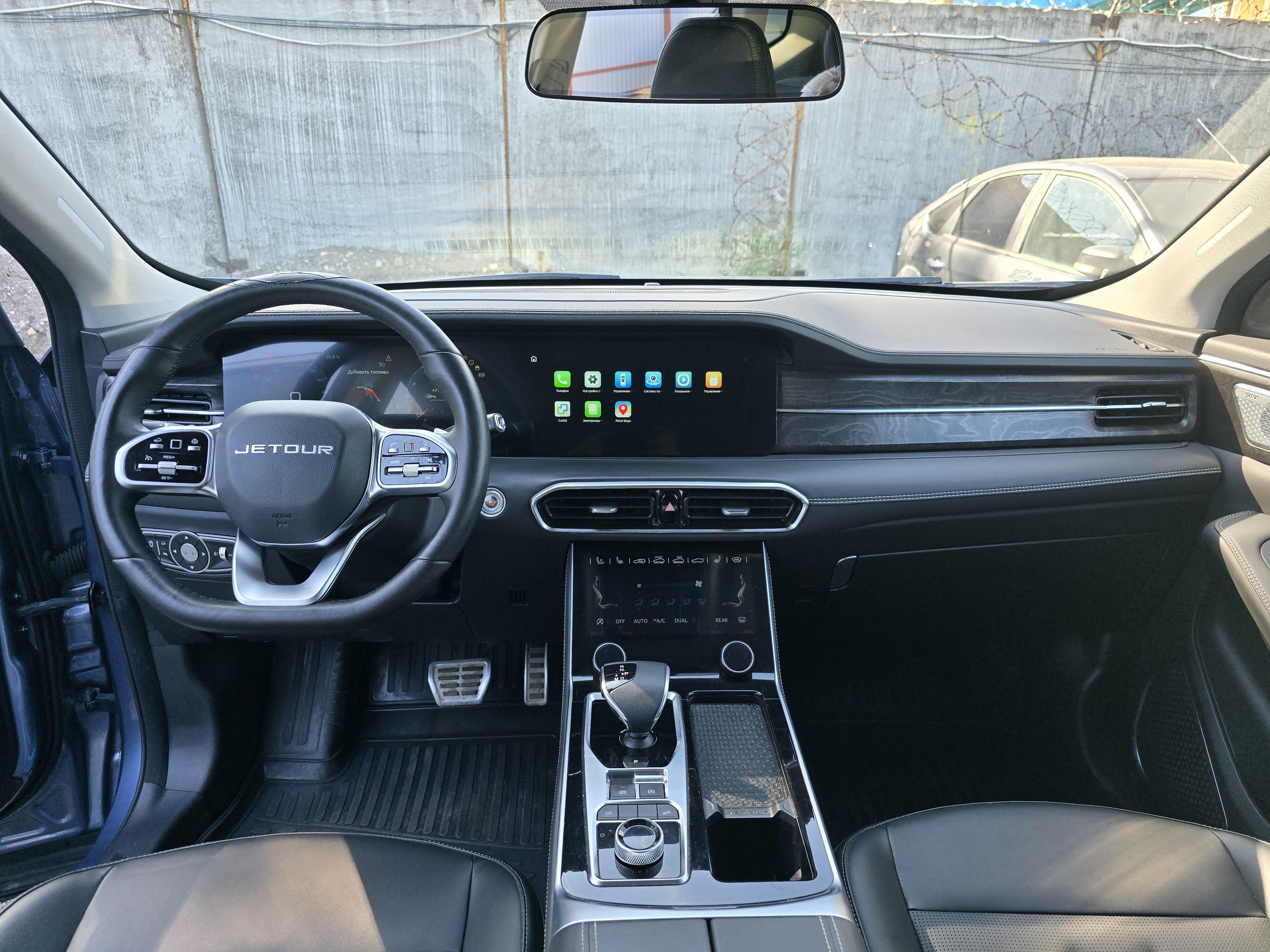 Jetour X90 Plus