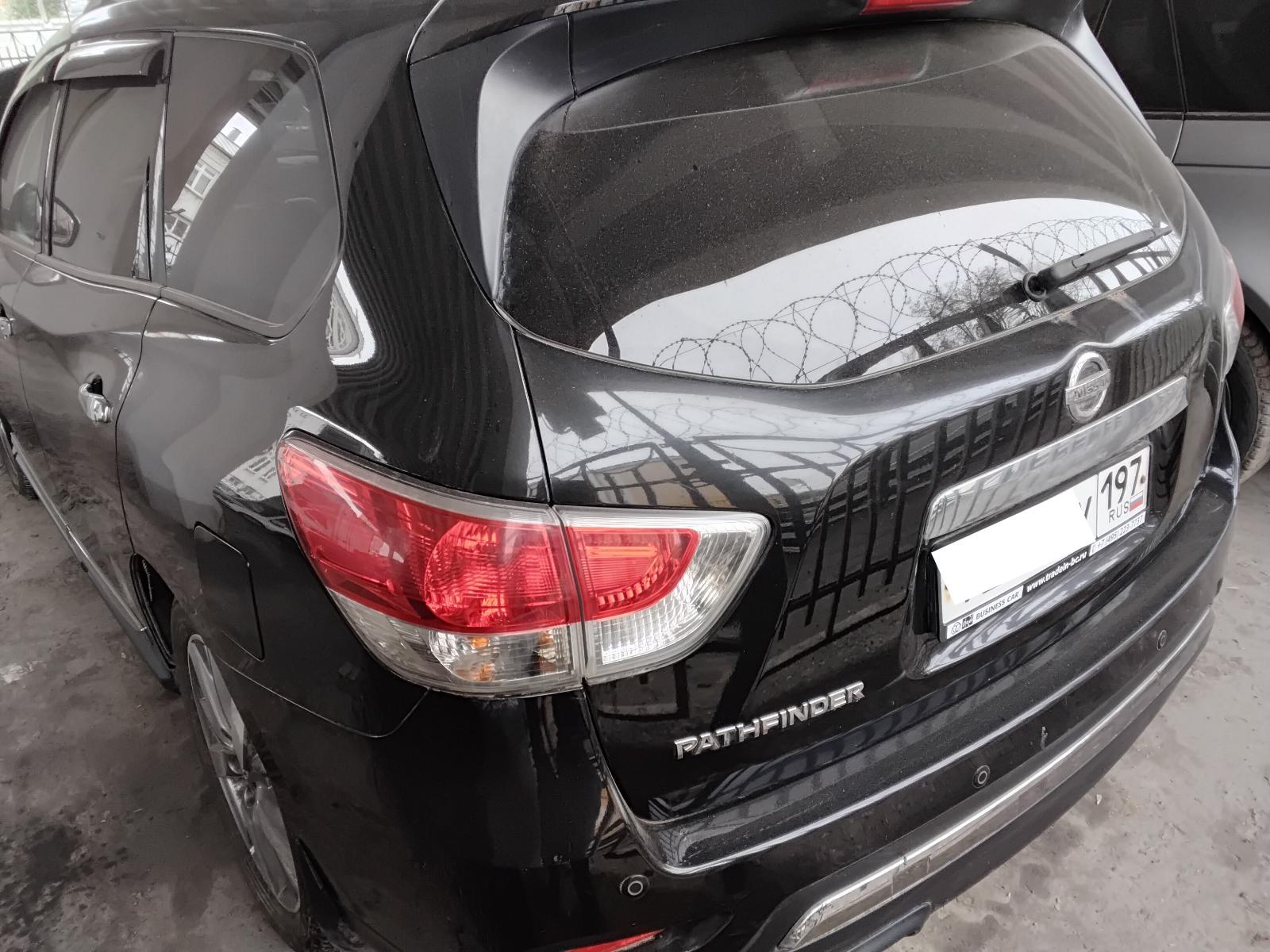 Nissan Pathfinder
