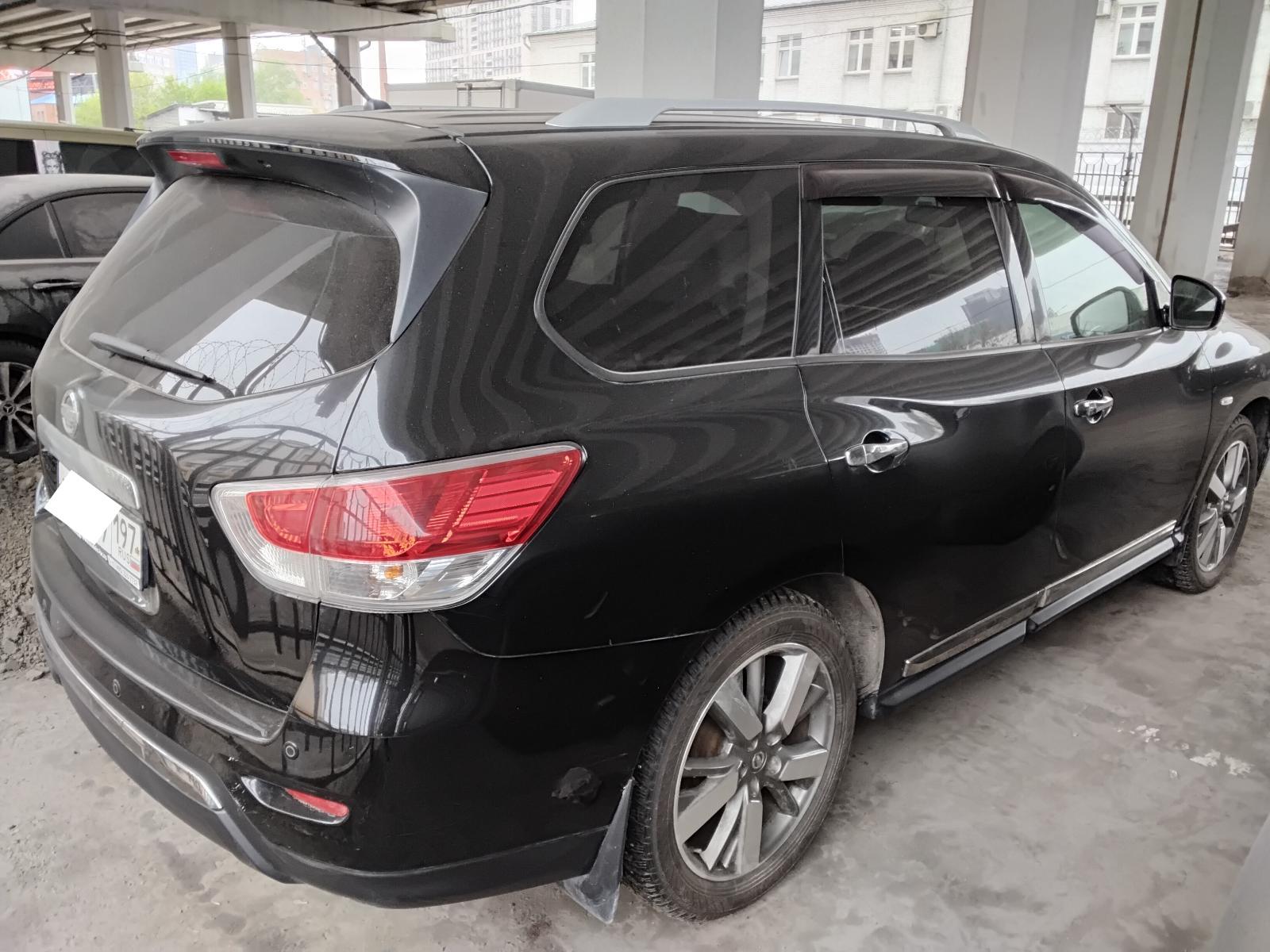 Nissan Pathfinder