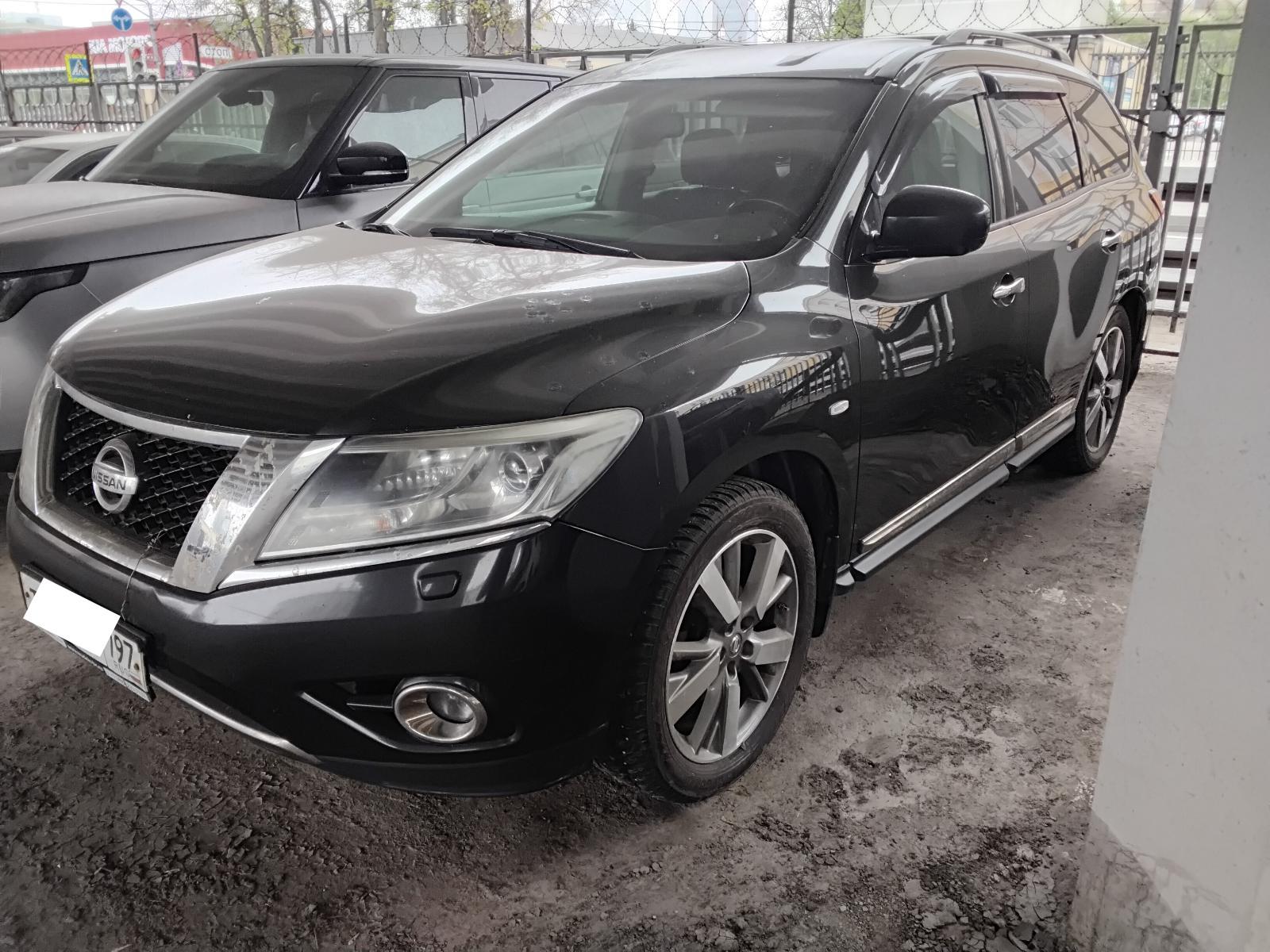 Nissan Pathfinder