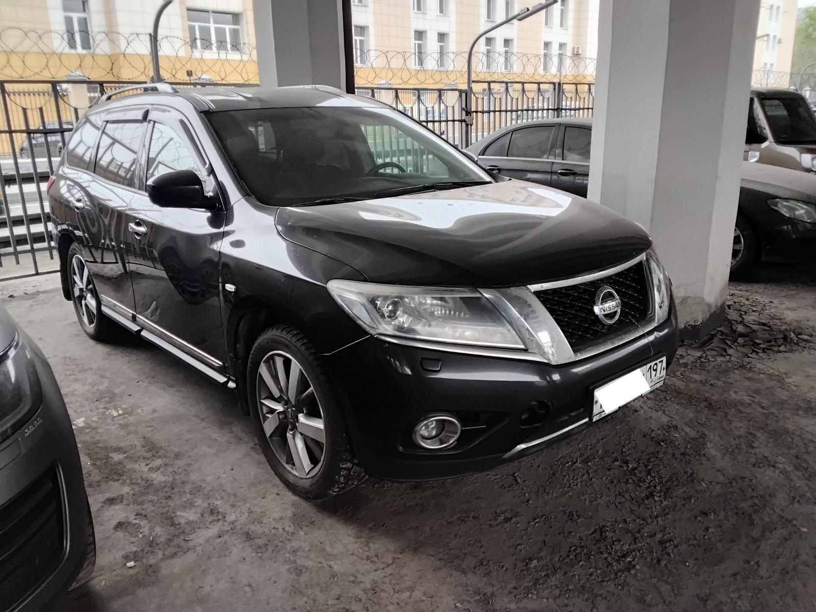 Nissan Pathfinder