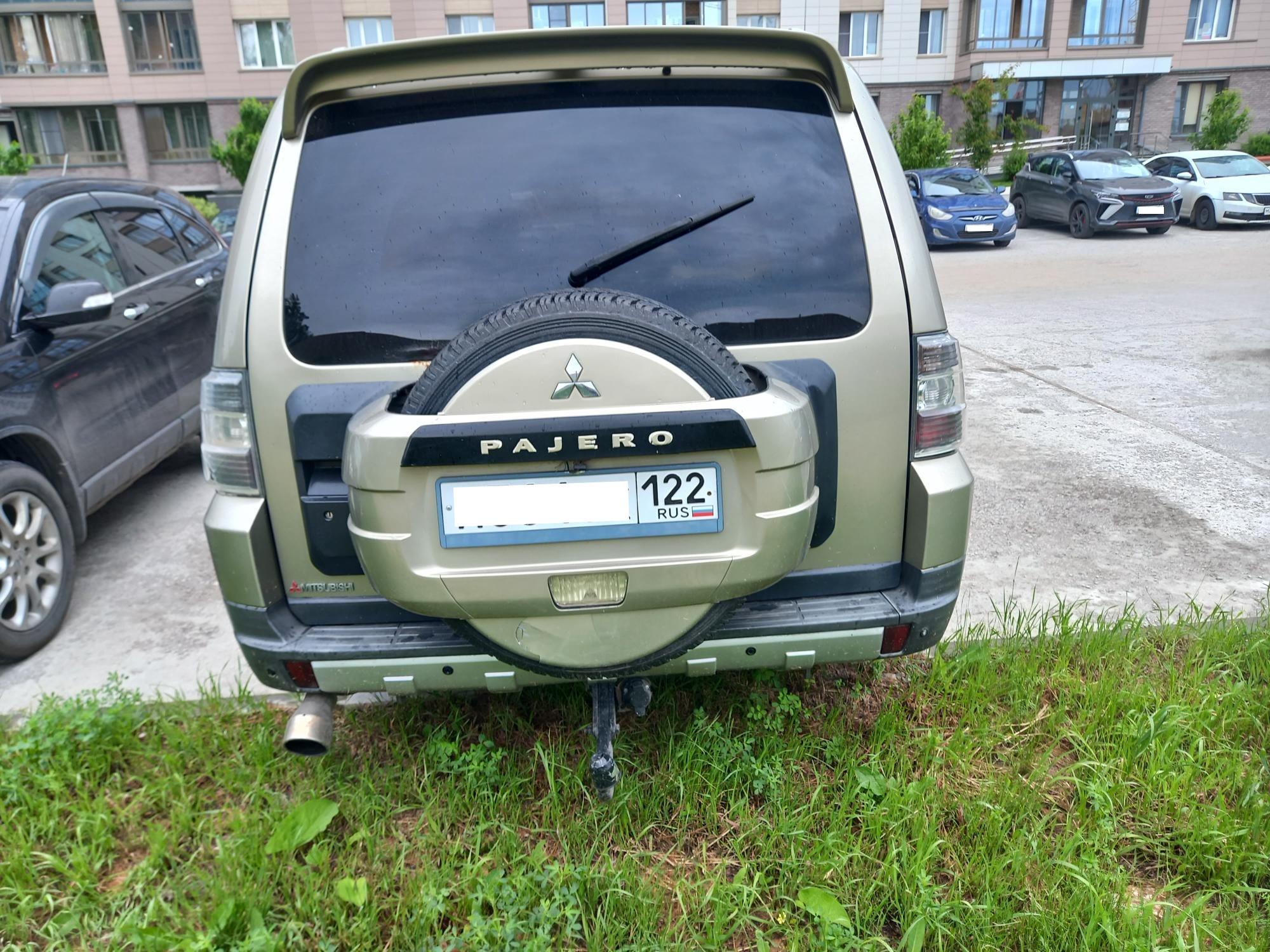 Mitsubishi Pajero