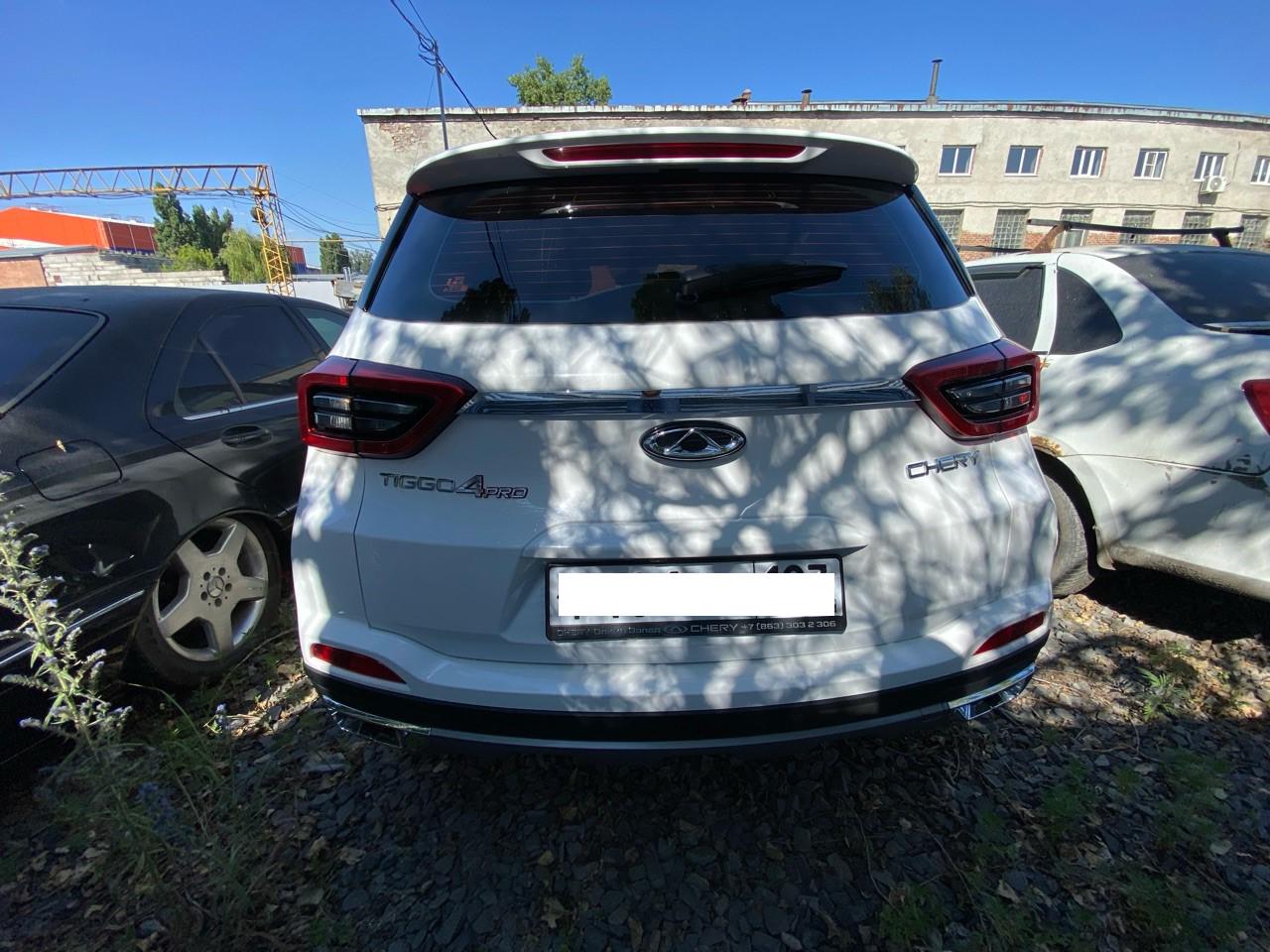 Chery Tiggo 4 Pro
