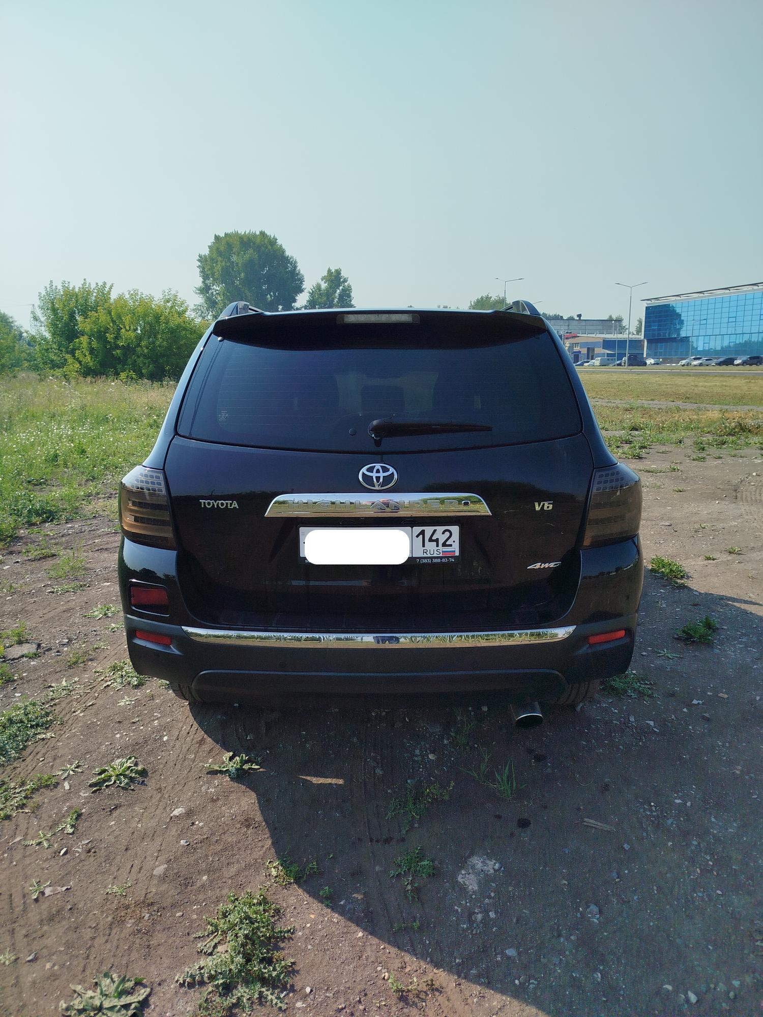 Toyota Highlander