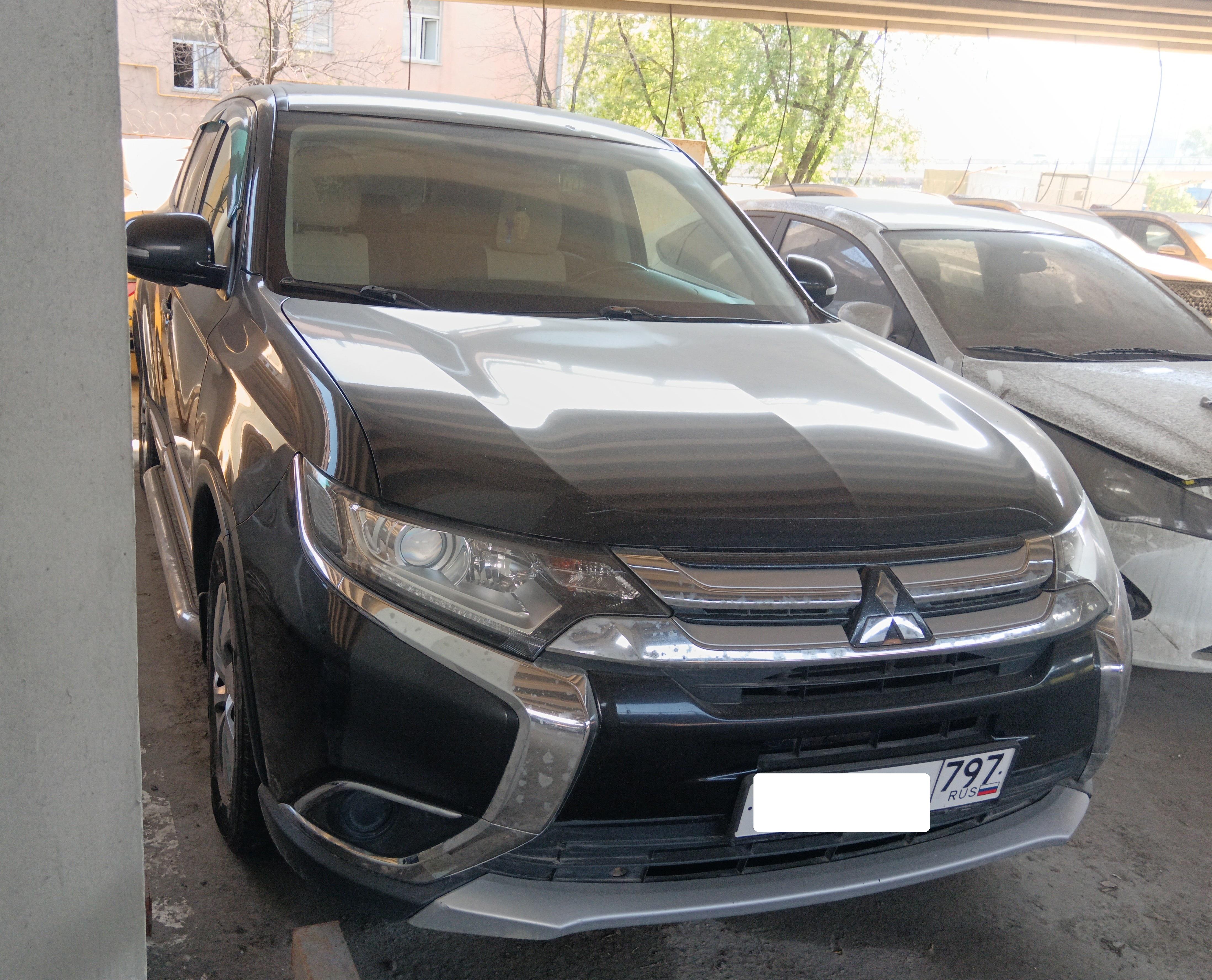Mitsubishi Outlander