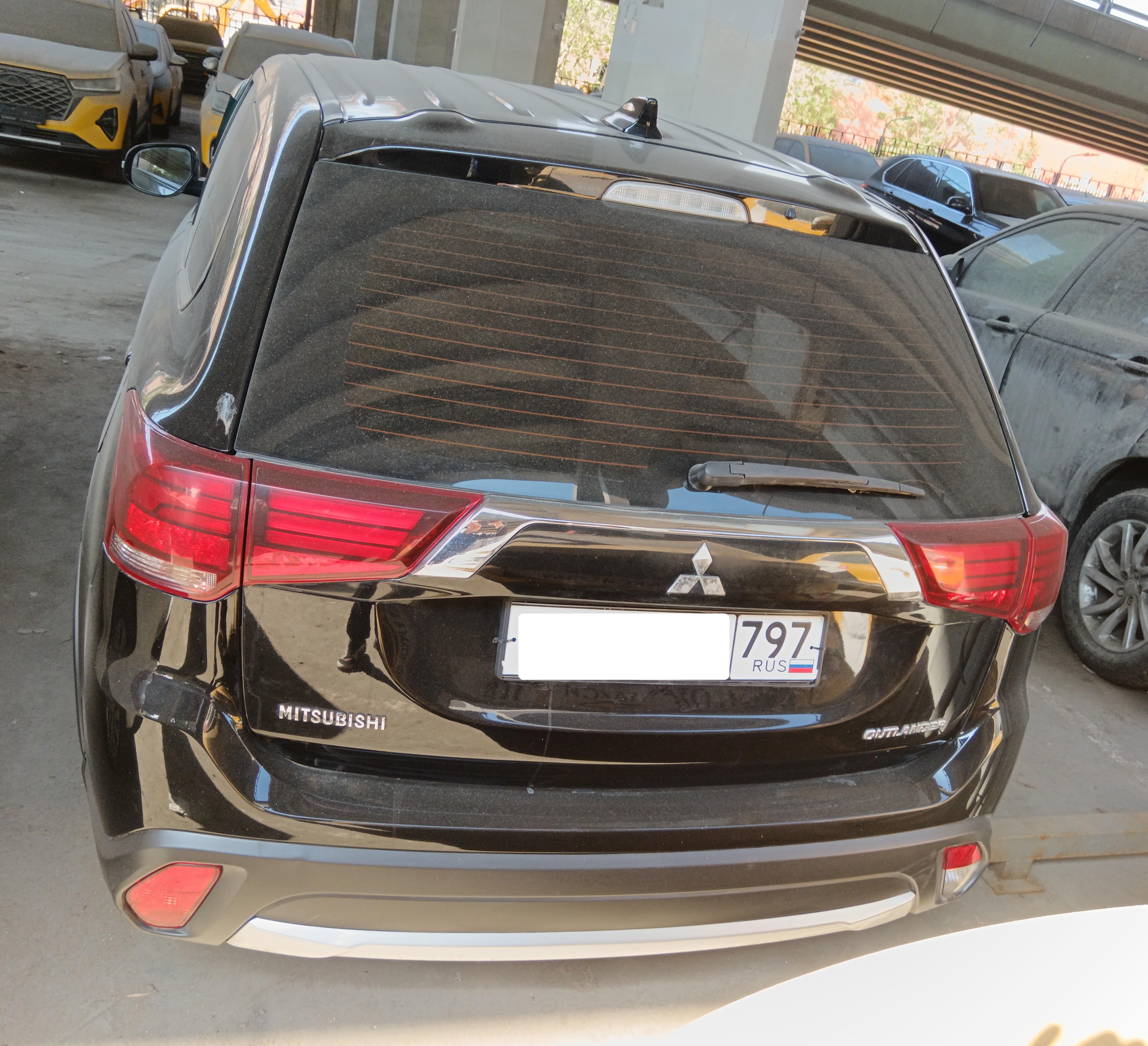 Mitsubishi Outlander