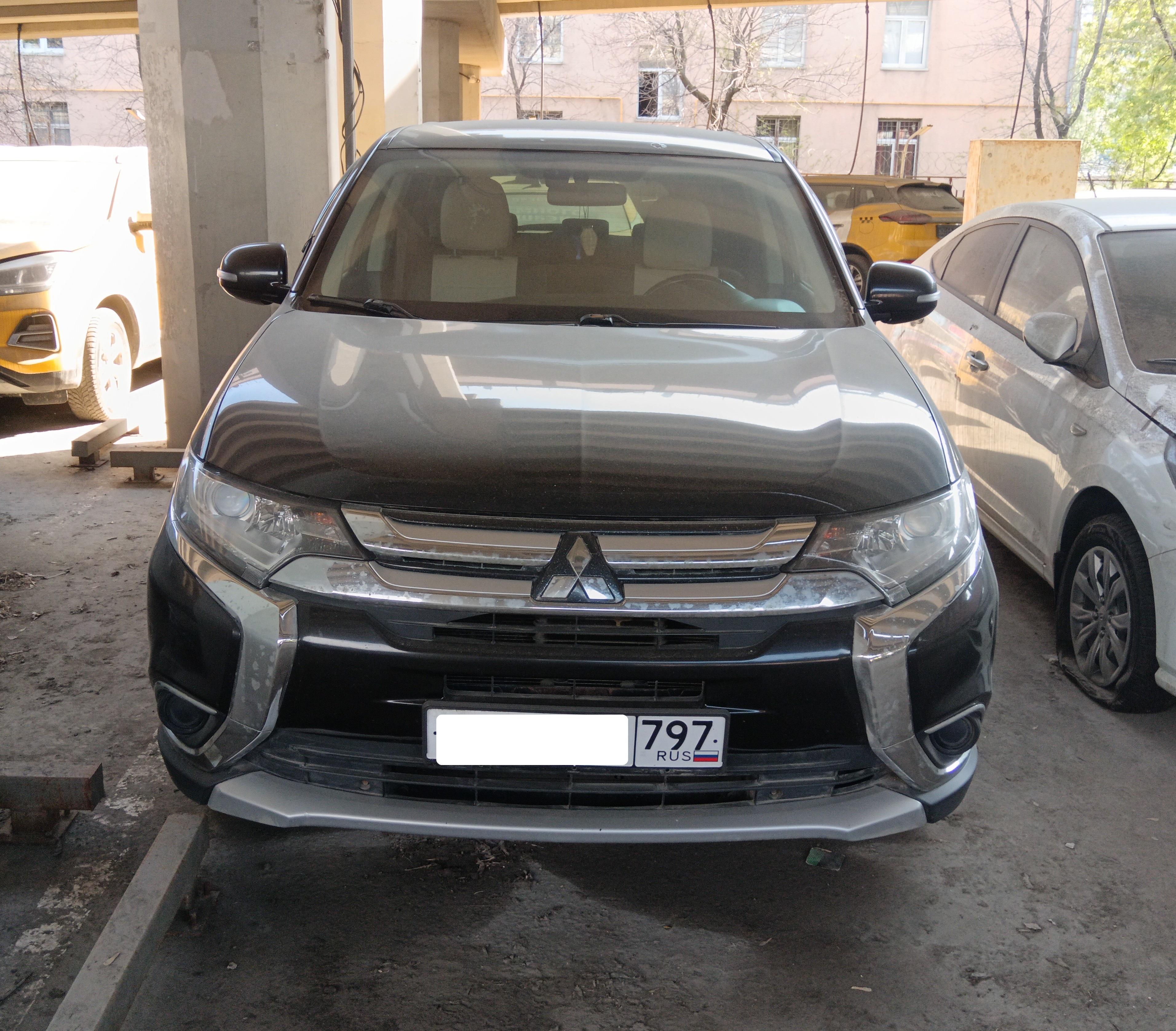 Mitsubishi Outlander