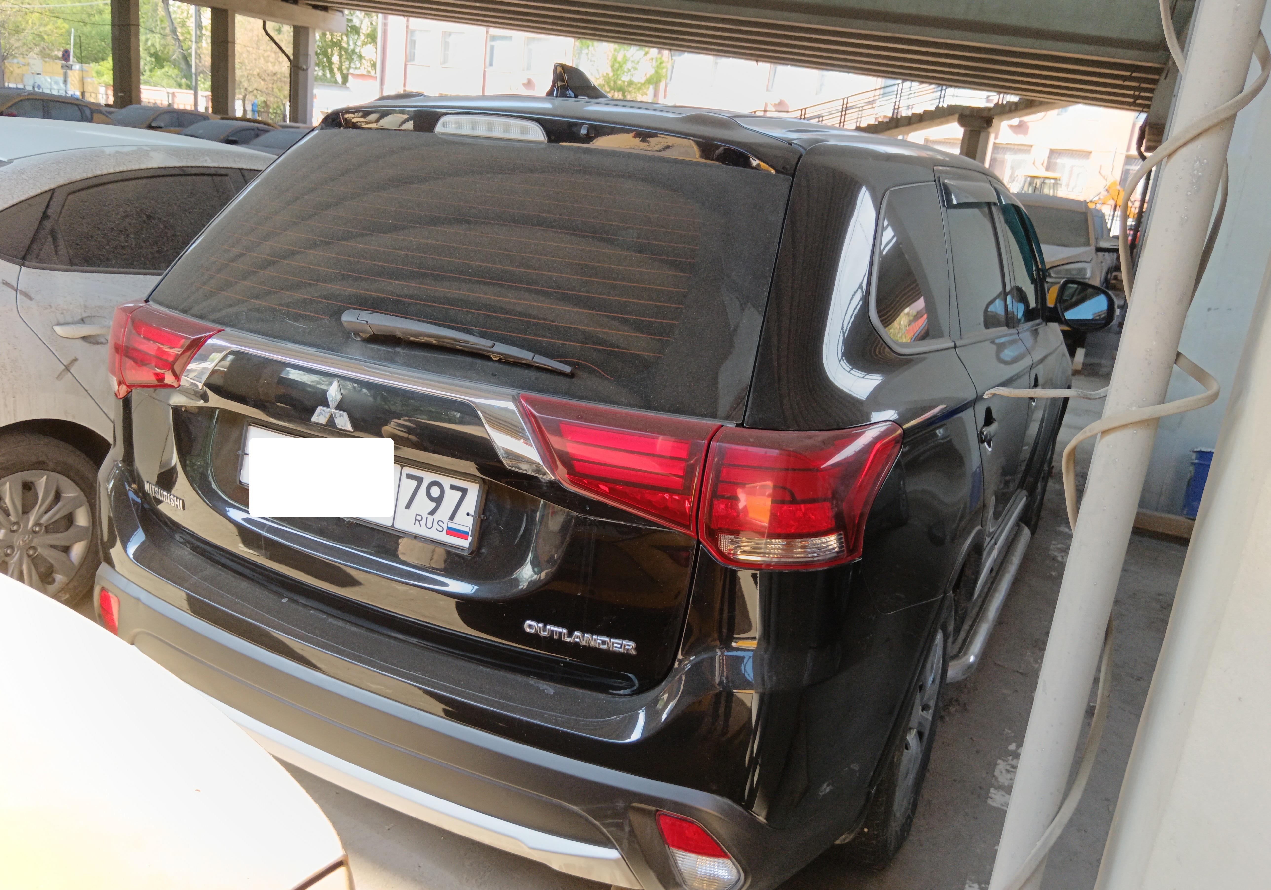 Mitsubishi Outlander