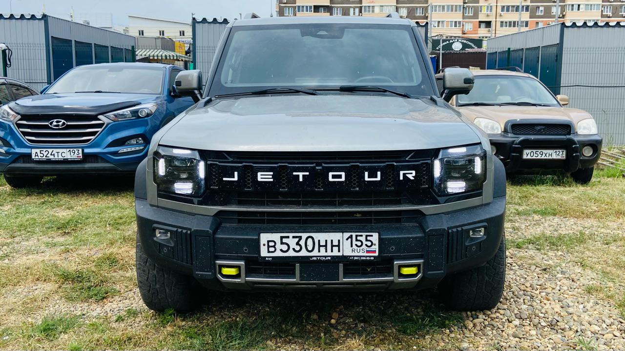 Jetour T2