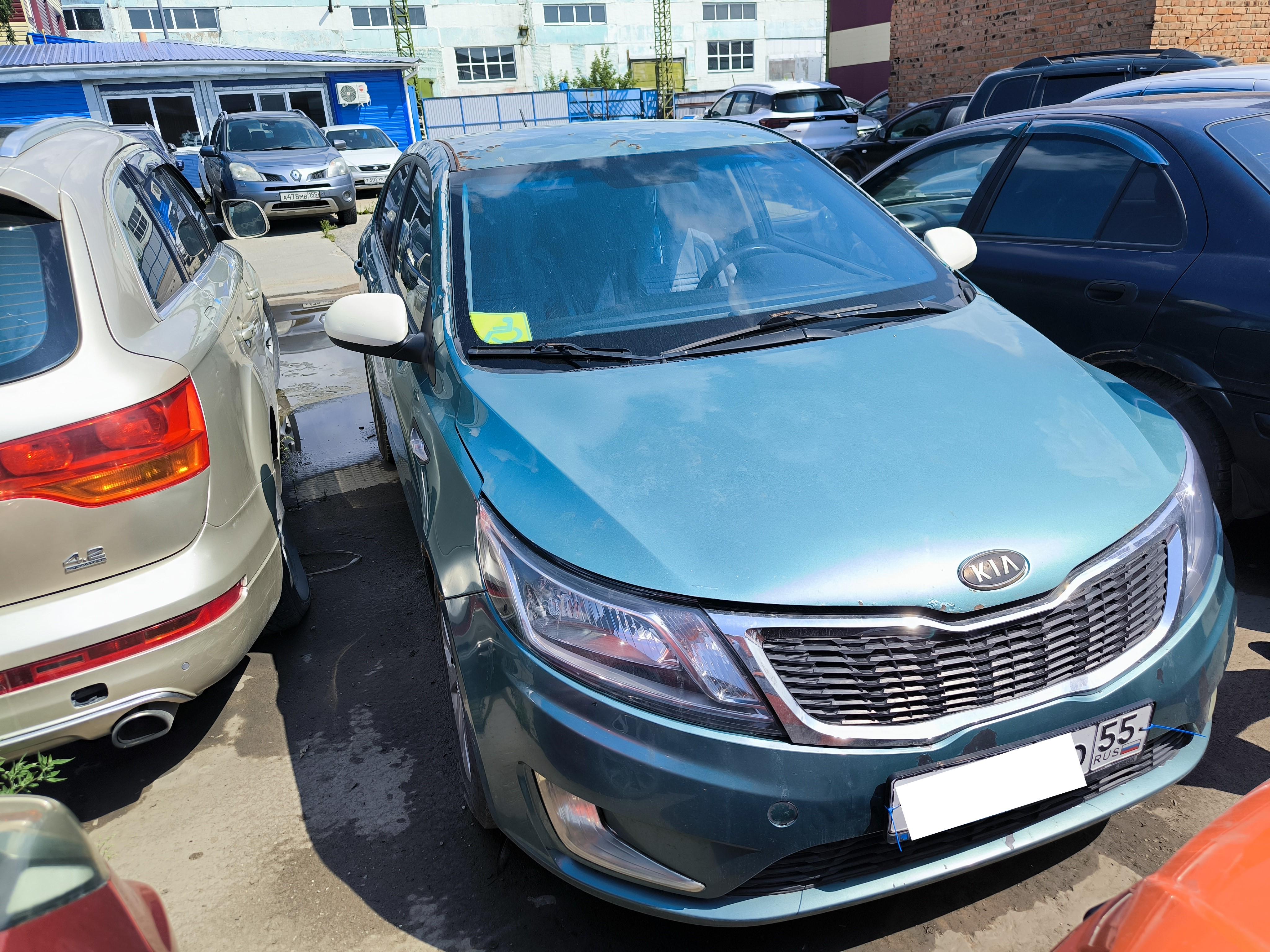 Kia Rio