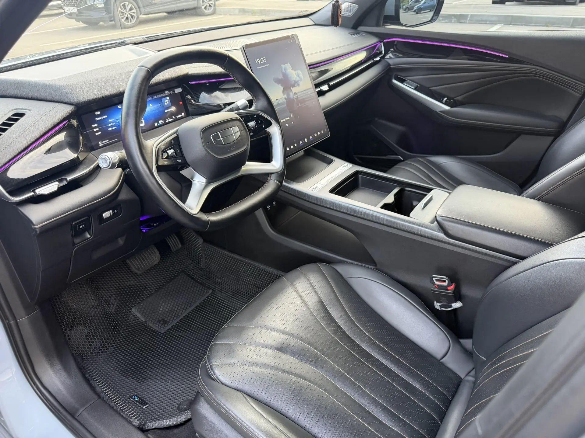 Geely Preface